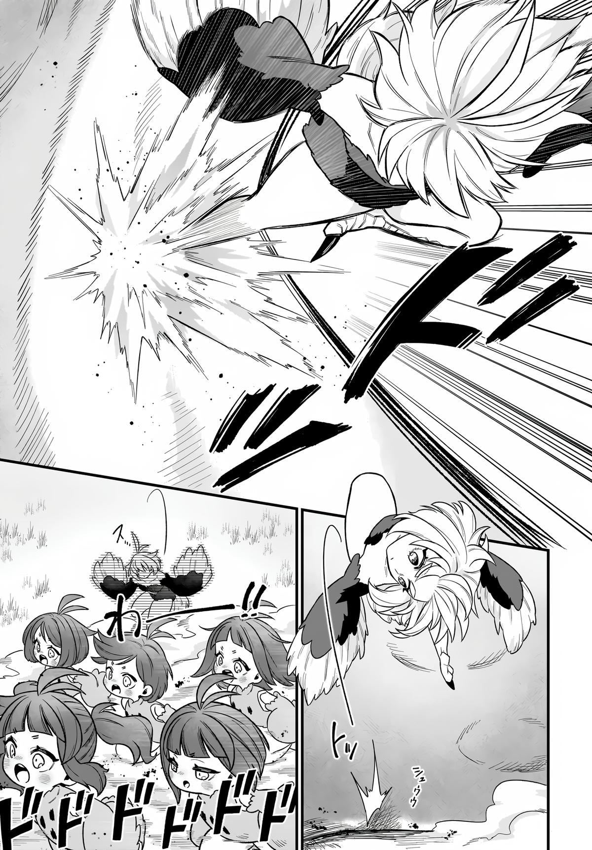 Dachou Juujin no Hachamecha Musou: Aho Kawaii Saikyou Shuzoku no Leader ni Narimashita Chap 2 - Next Chap 3