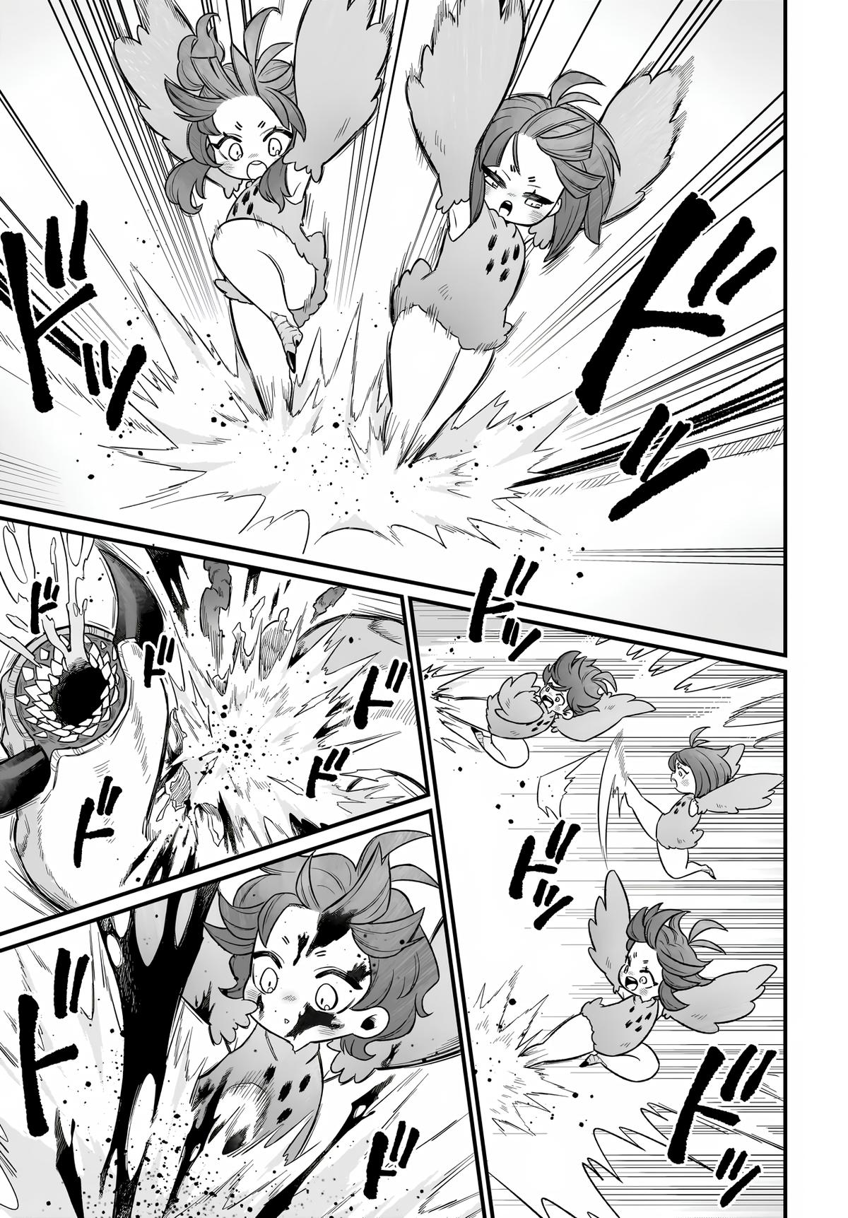 Dachou Juujin no Hachamecha Musou: Aho Kawaii Saikyou Shuzoku no Leader ni Narimashita Chap 2 - Next Chap 3