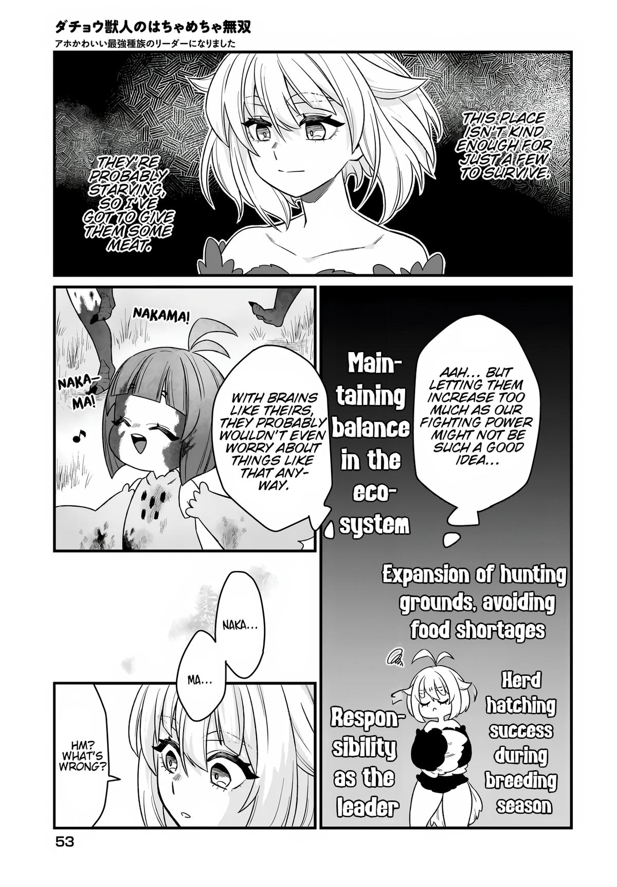 Dachou Juujin no Hachamecha Musou: Aho Kawaii Saikyou Shuzoku no Leader ni Narimashita Chap 2 - Next Chap 3