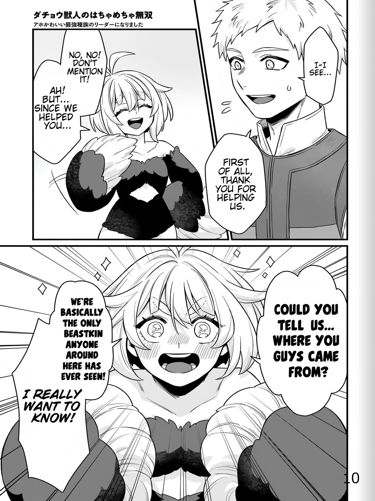 Dachou Juujin no Hachamecha Musou: Aho Kawaii Saikyou Shuzoku no Leader ni Narimashita Chap 2 - Next Chap 3