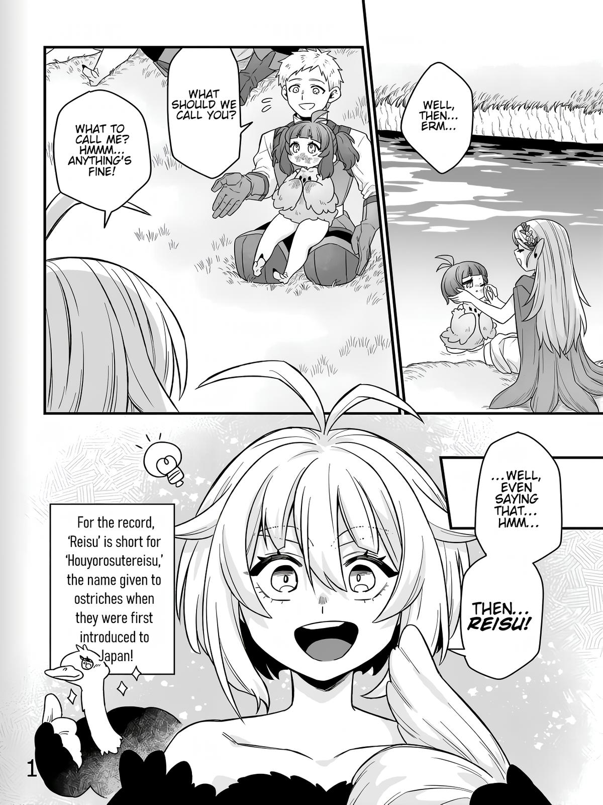 Dachou Juujin no Hachamecha Musou: Aho Kawaii Saikyou Shuzoku no Leader ni Narimashita Chap 2 - Next Chap 3