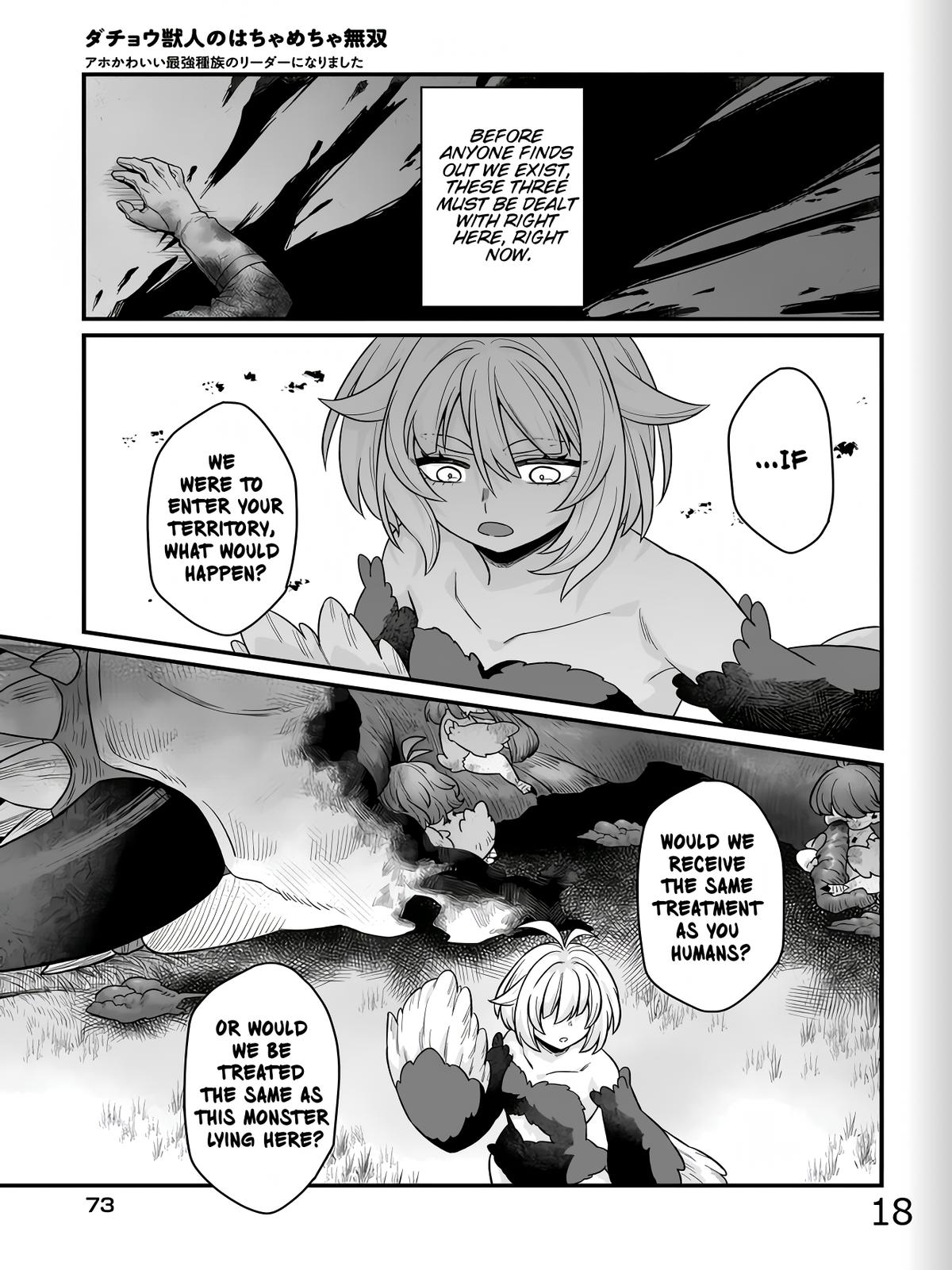 Dachou Juujin no Hachamecha Musou: Aho Kawaii Saikyou Shuzoku no Leader ni Narimashita Chap 2 - Next Chap 3