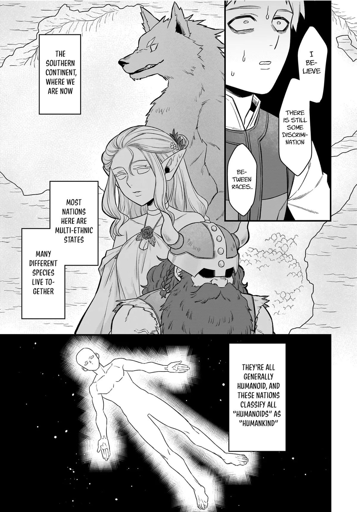 Dachou Juujin no Hachamecha Musou: Aho Kawaii Saikyou Shuzoku no Leader ni Narimashita Chap 3 - Next Chap 4