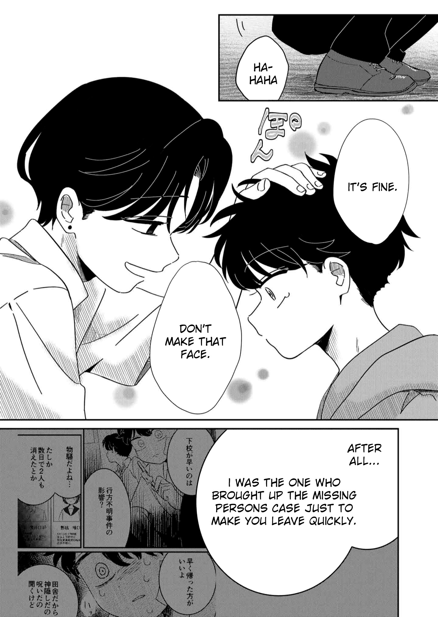 Yui wa Kage de shika Ikirarenai Chap 7 - Next Chap 8
