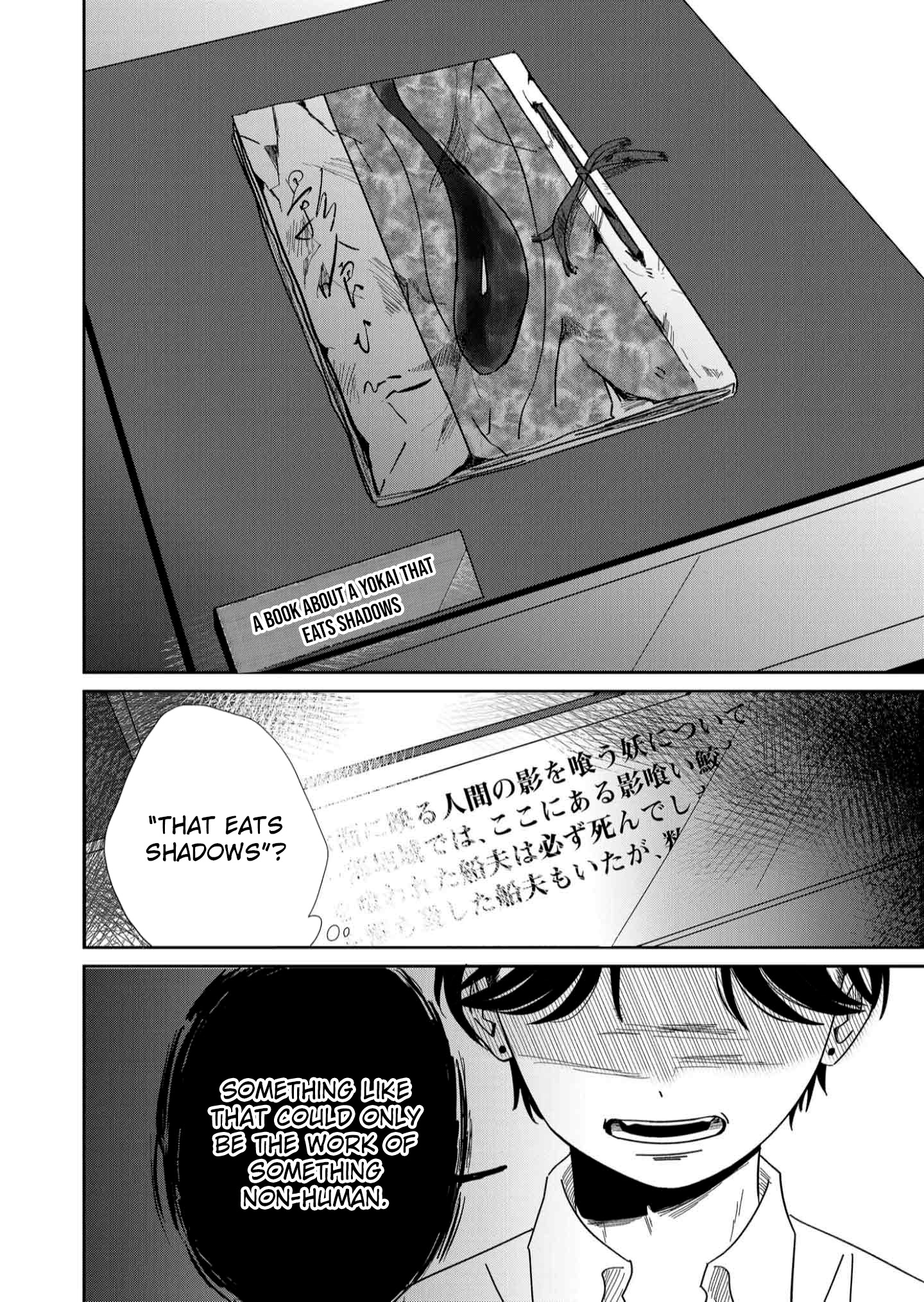 Yui wa Kage de shika Ikirarenai Chap 7 - Next Chap 8