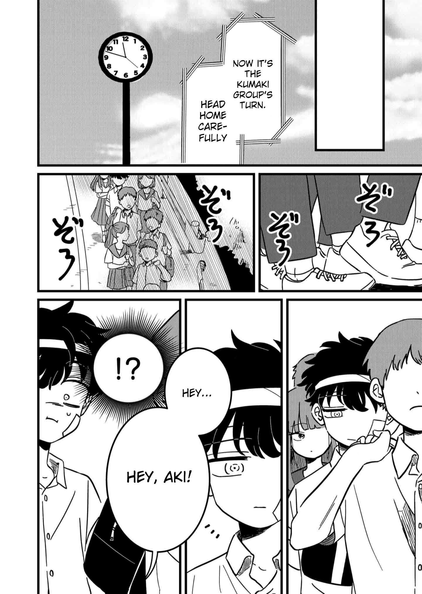 Yui wa Kage de shika Ikirarenai Chap 4 - Next Chap 5
