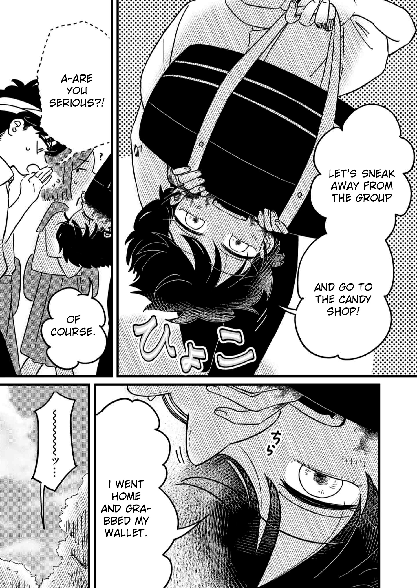 Yui wa Kage de shika Ikirarenai Chap 4 - Next Chap 5