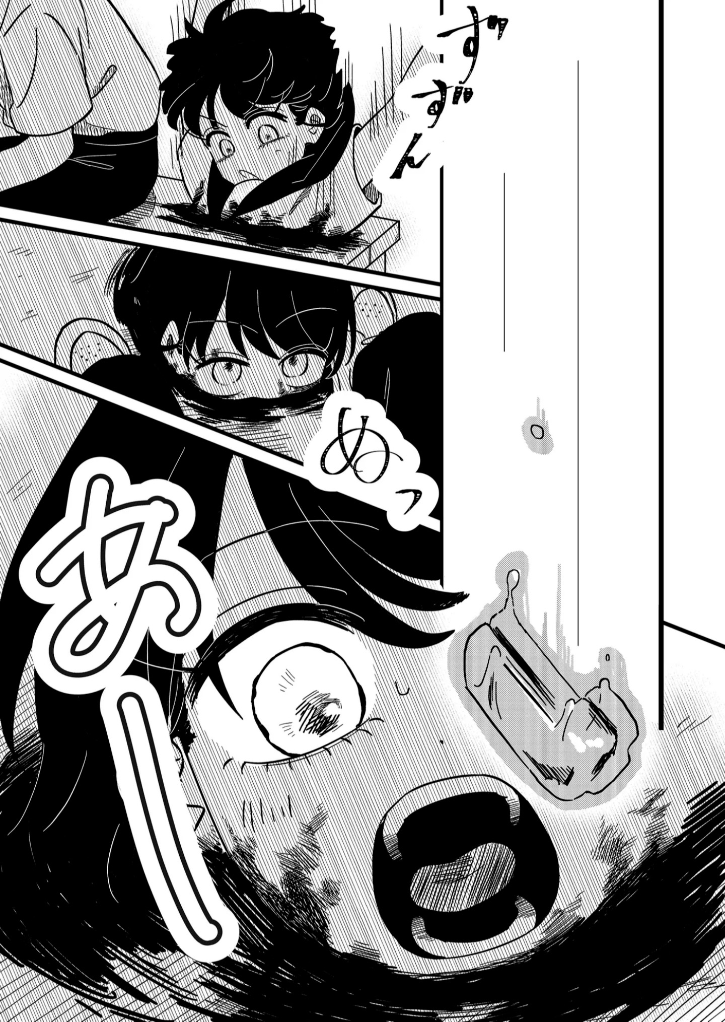 Yui wa Kage de shika Ikirarenai Chap 4 - Next Chap 5