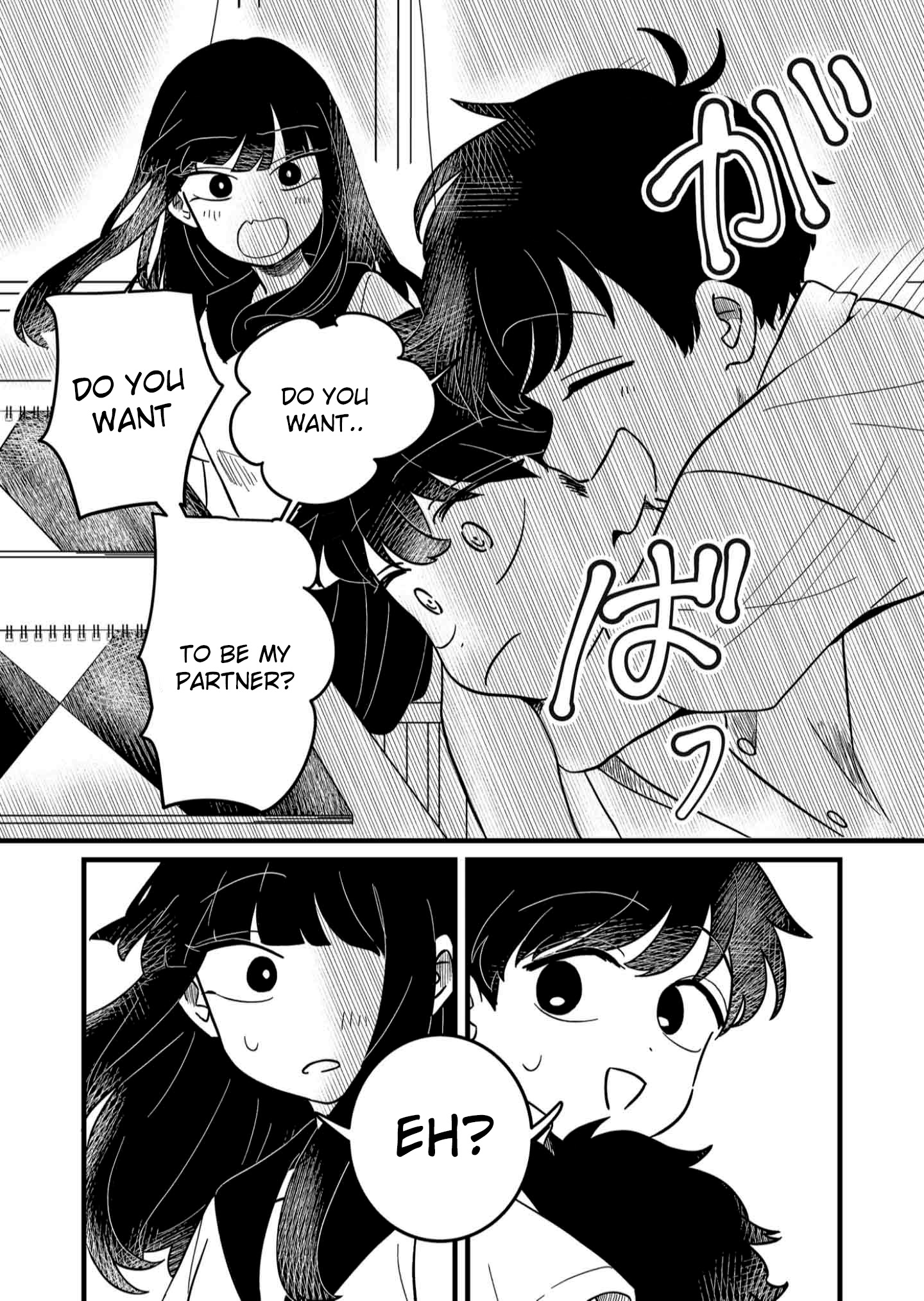 Yui wa Kage de shika Ikirarenai Chap 5 - Next Chap 6