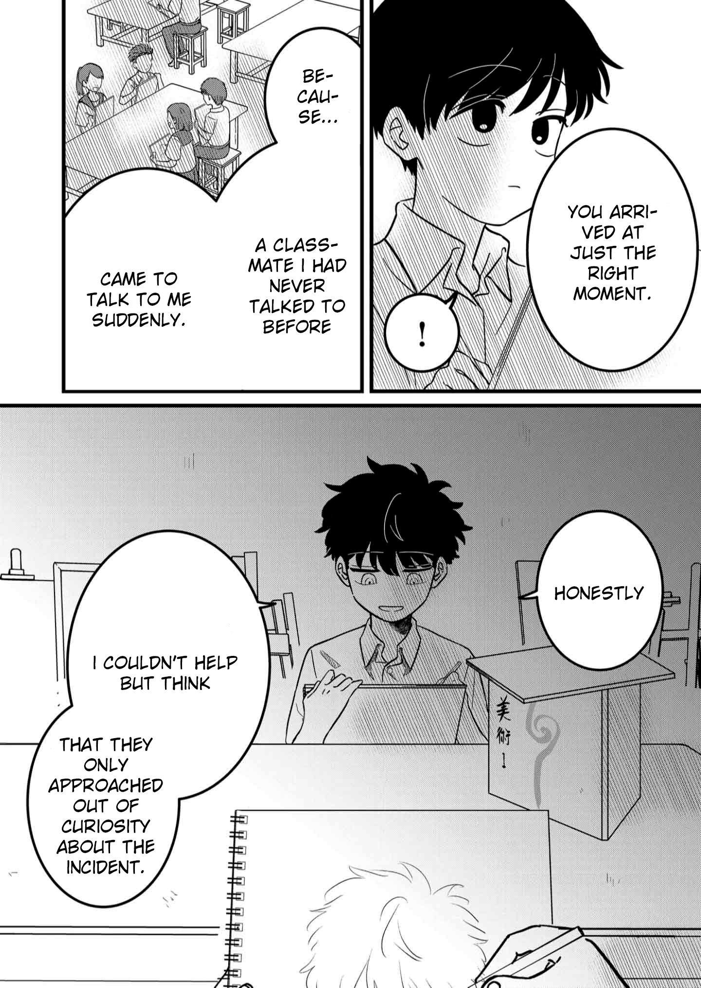 Yui wa Kage de shika Ikirarenai Chap 5 - Next Chap 6