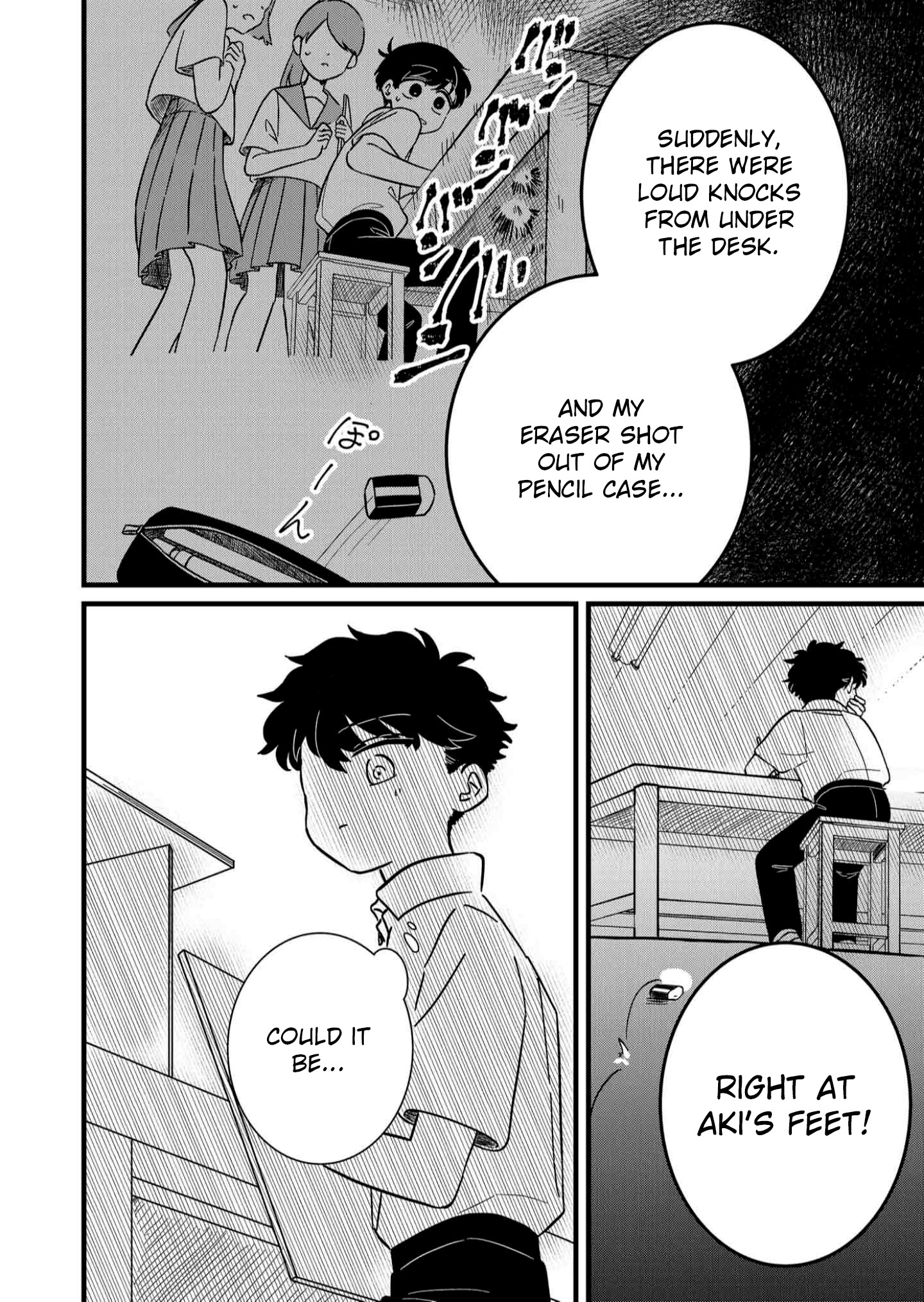 Yui wa Kage de shika Ikirarenai Chap 5 - Next Chap 6