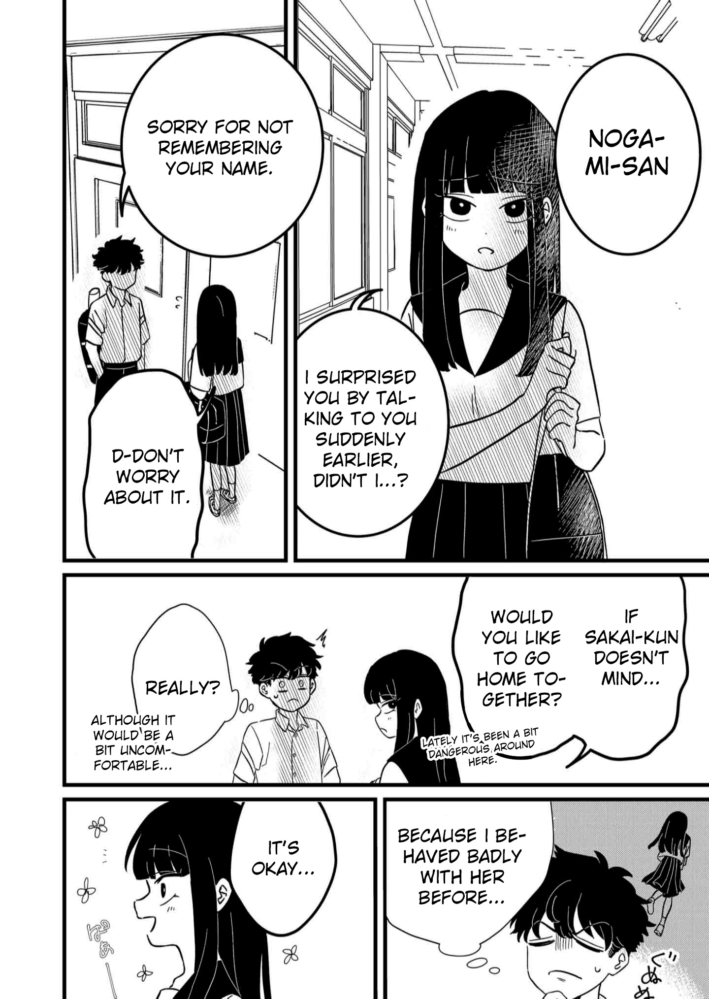 Yui wa Kage de shika Ikirarenai Chap 5 - Next Chap 6
