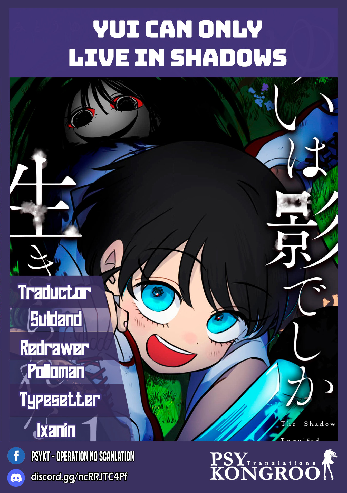 Yui wa Kage de shika Ikirarenai Chap 6 - Next Chap 7