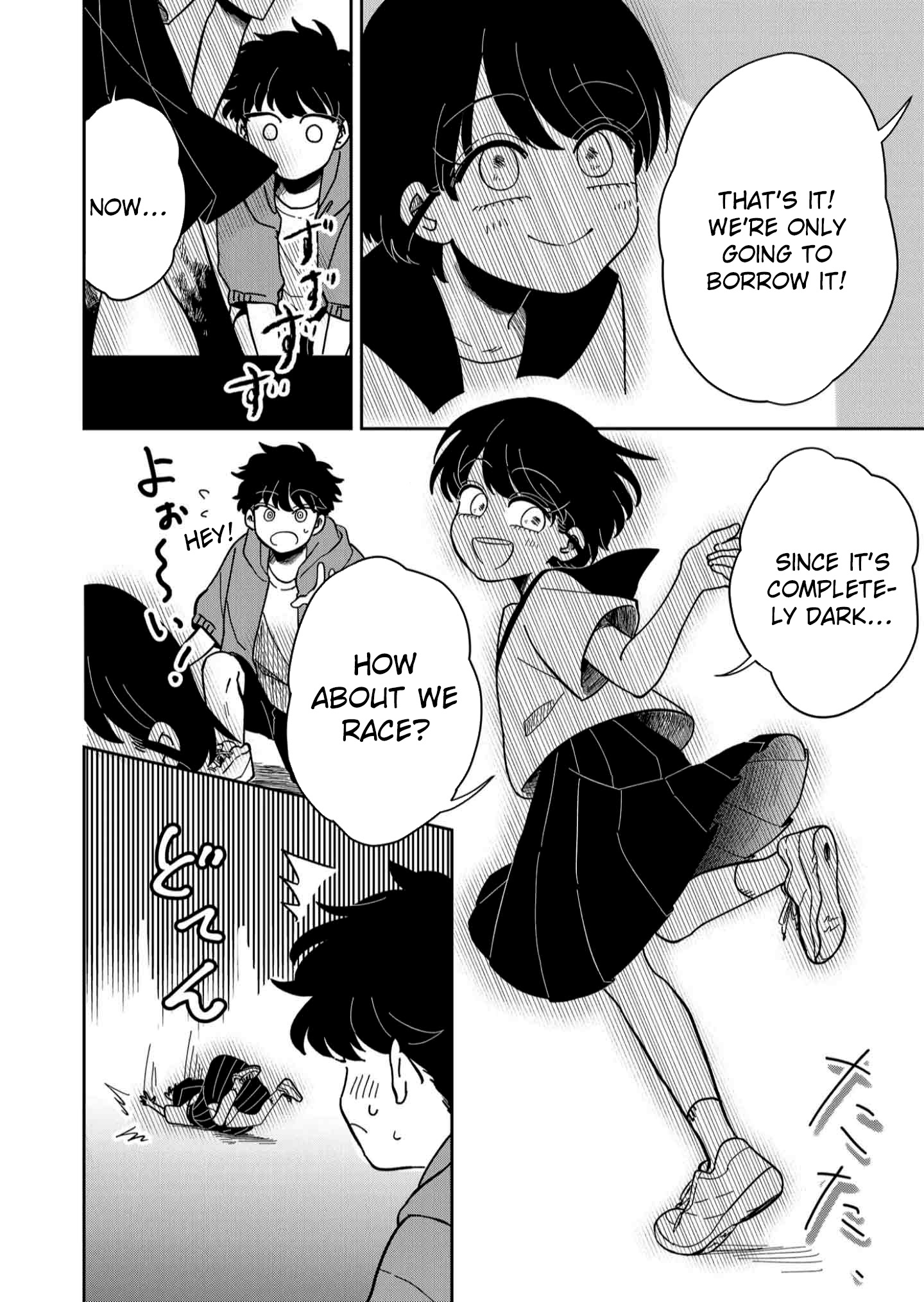 Yui wa Kage de shika Ikirarenai Chap 8 - Next Chap 9