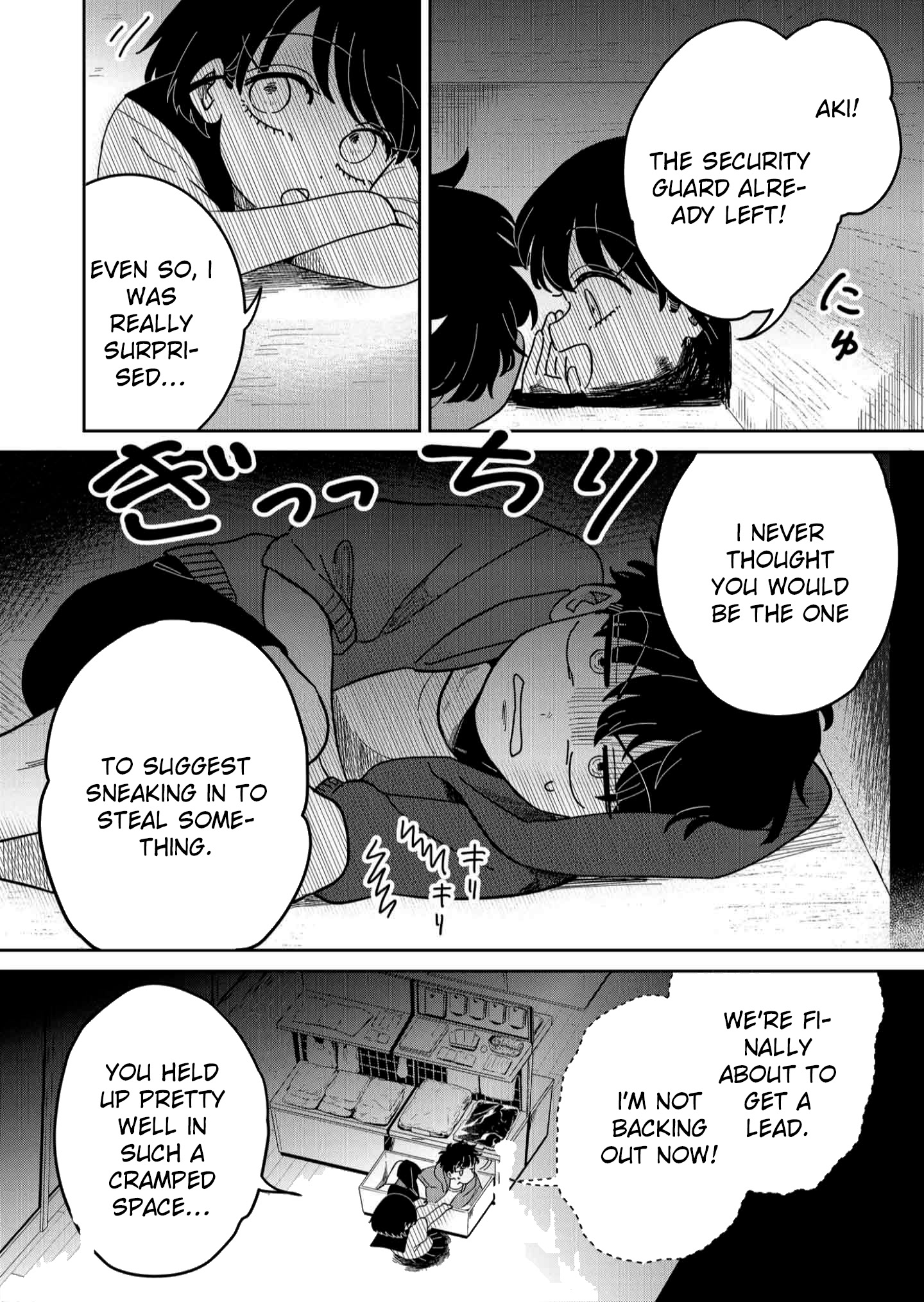 Yui wa Kage de shika Ikirarenai Chap 8 - Next Chap 9