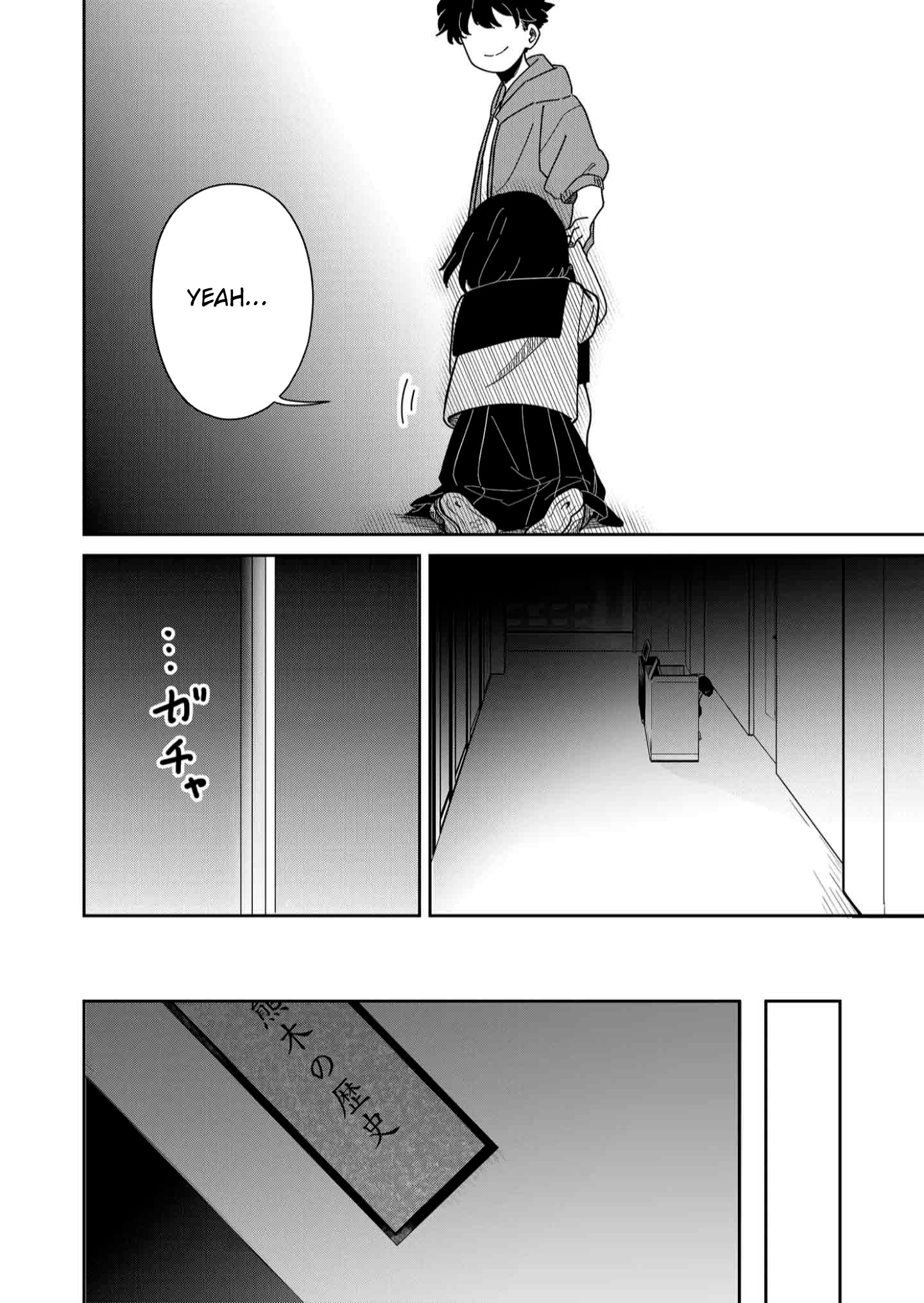 Yui wa Kage de shika Ikirarenai Chap 8 - Next Chap 9