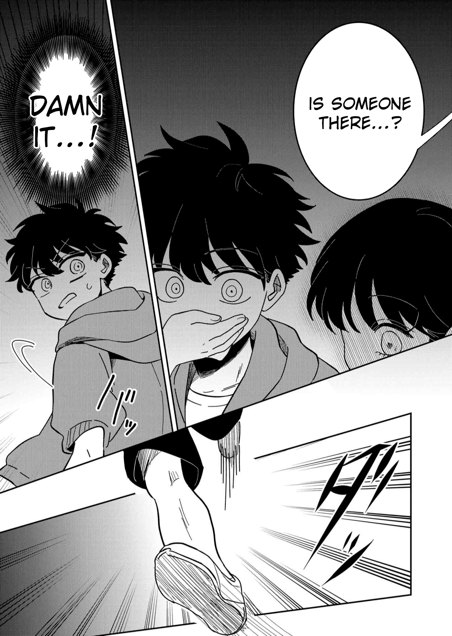 Yui wa Kage de shika Ikirarenai Chap 8 - Next Chap 9
