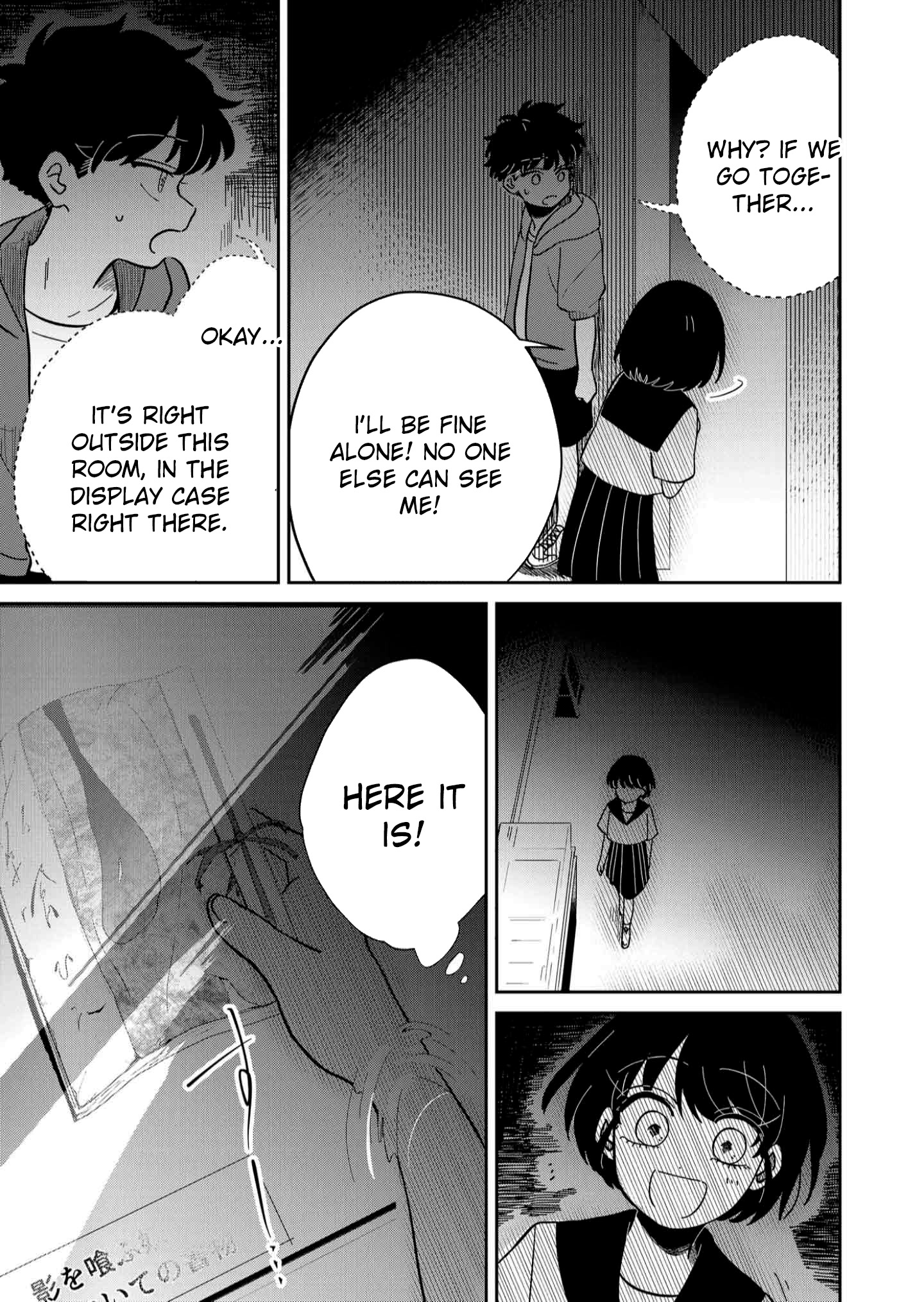 Yui wa Kage de shika Ikirarenai Chap 8 - Next Chap 9