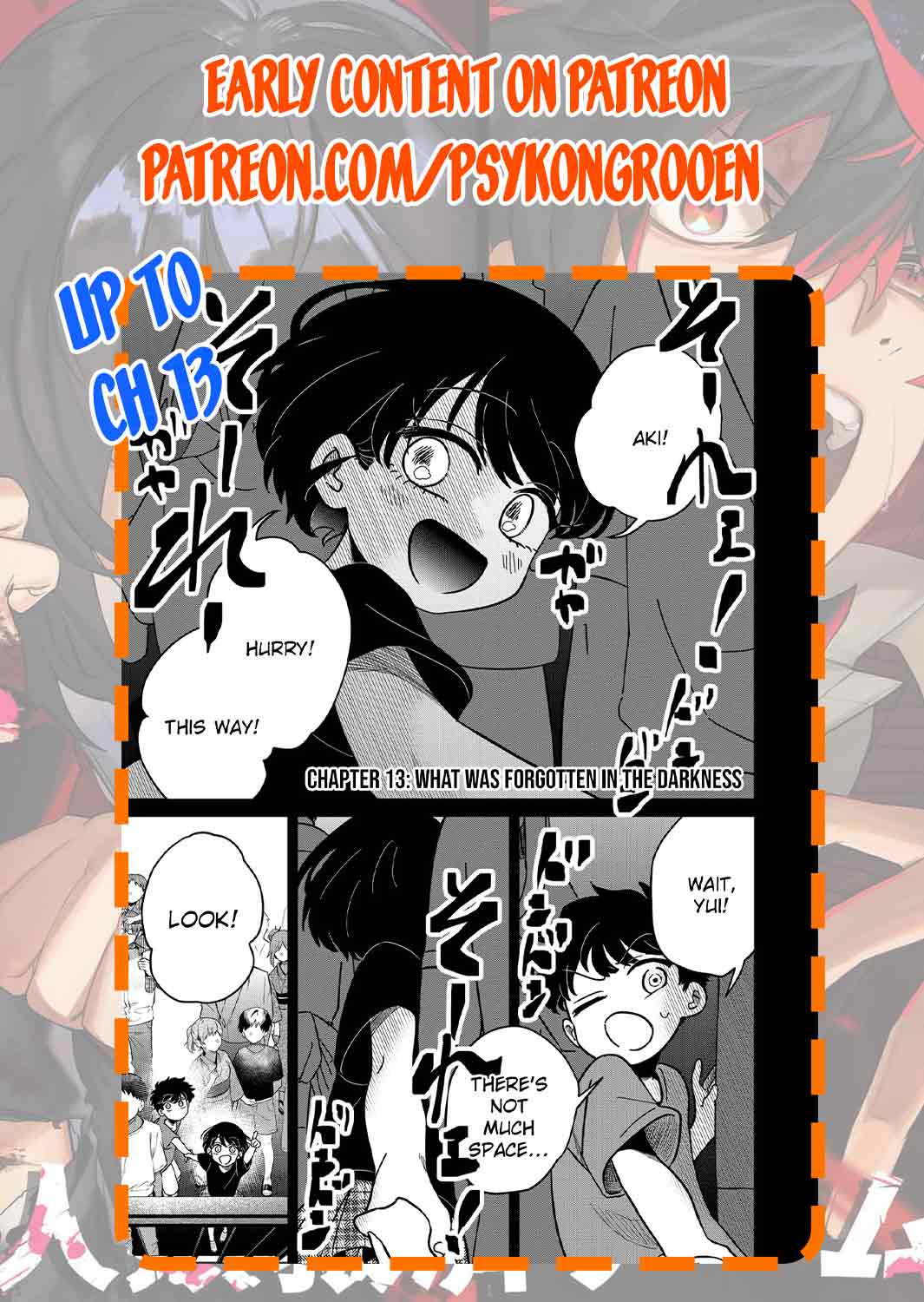Yui wa Kage de shika Ikirarenai Chap 8 - Next Chap 9