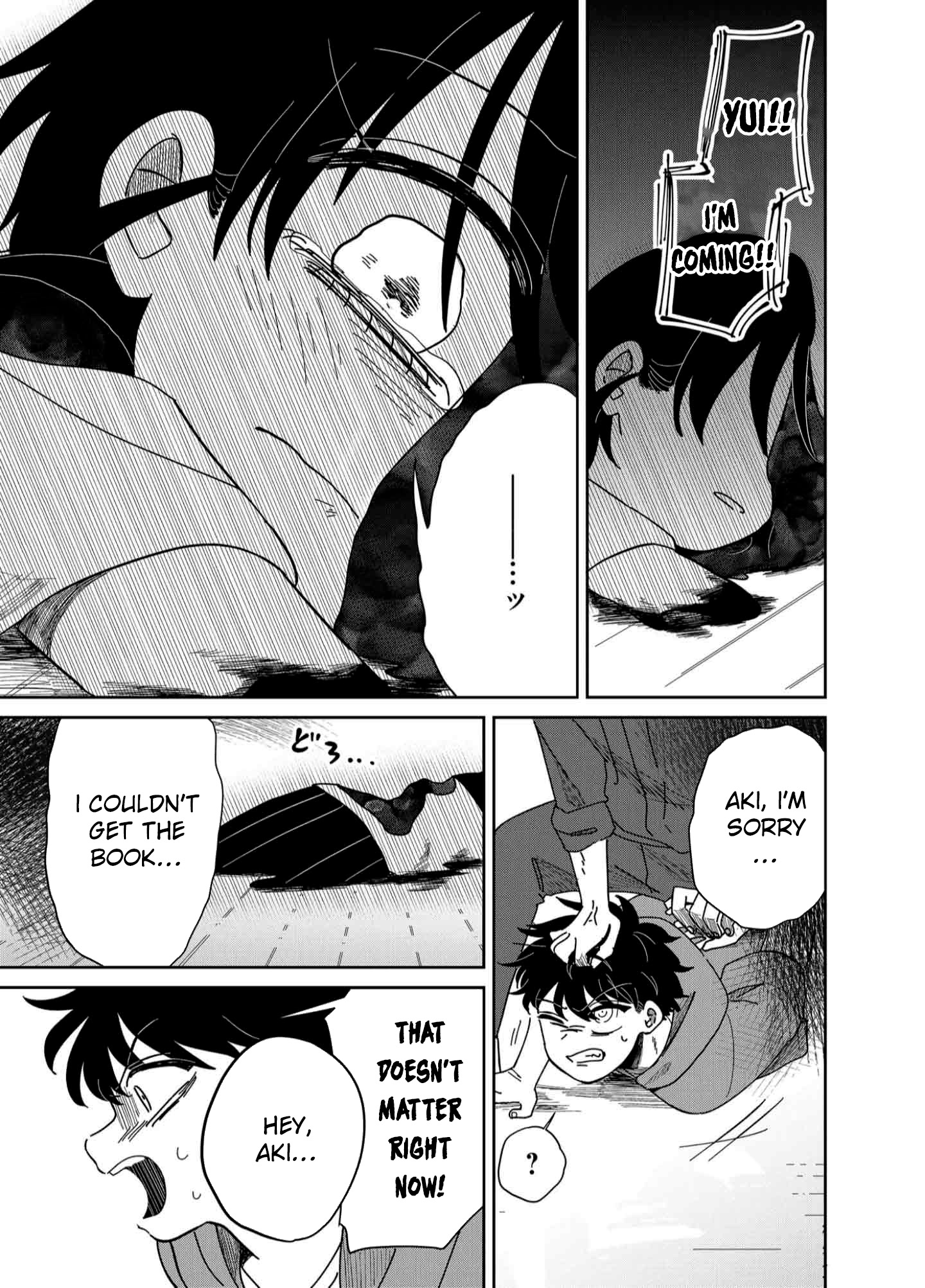 Yui wa Kage de shika Ikirarenai Chap 9 - Next Chap 10