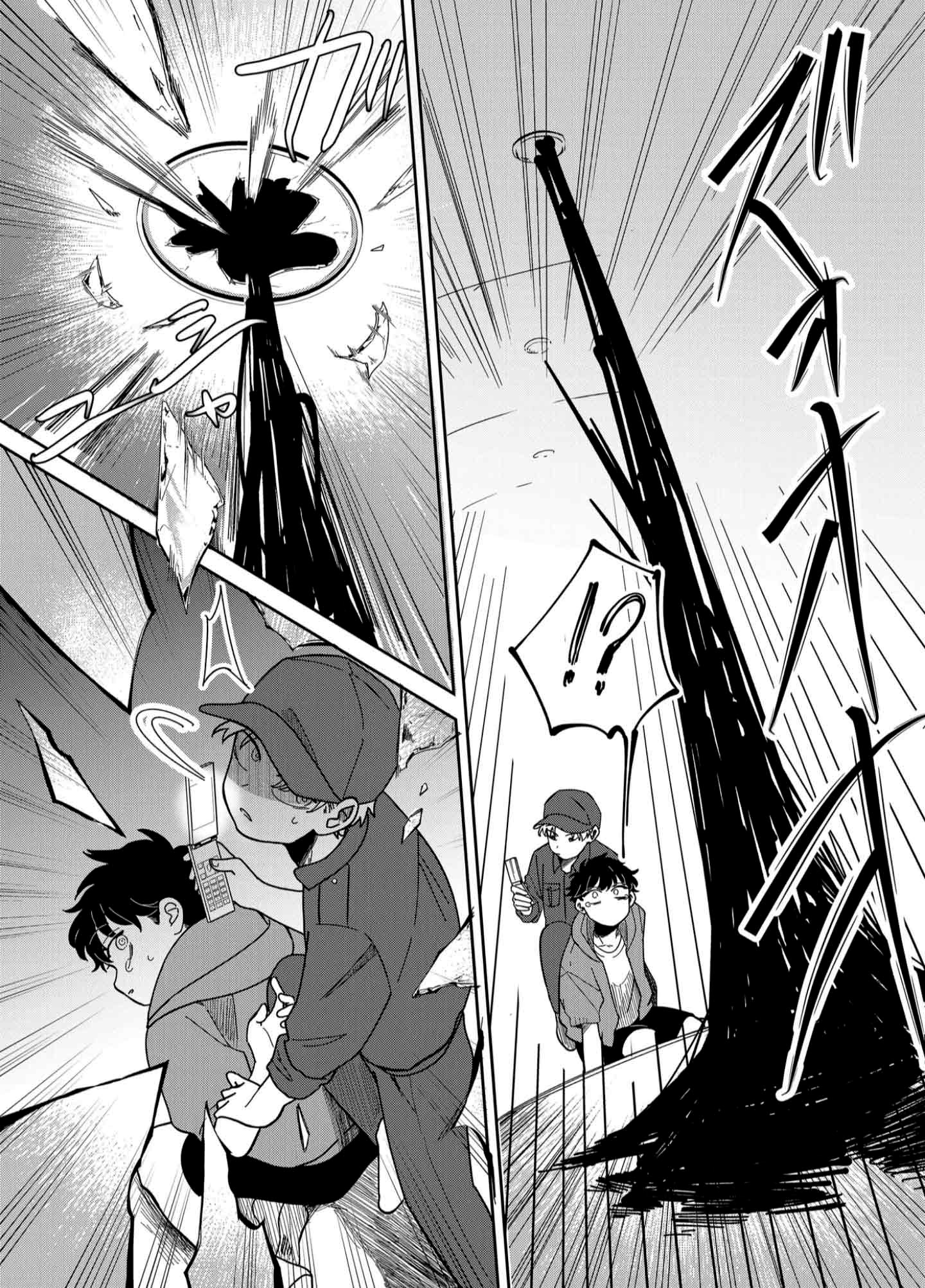 Yui wa Kage de shika Ikirarenai Chap 9 - Next Chap 10