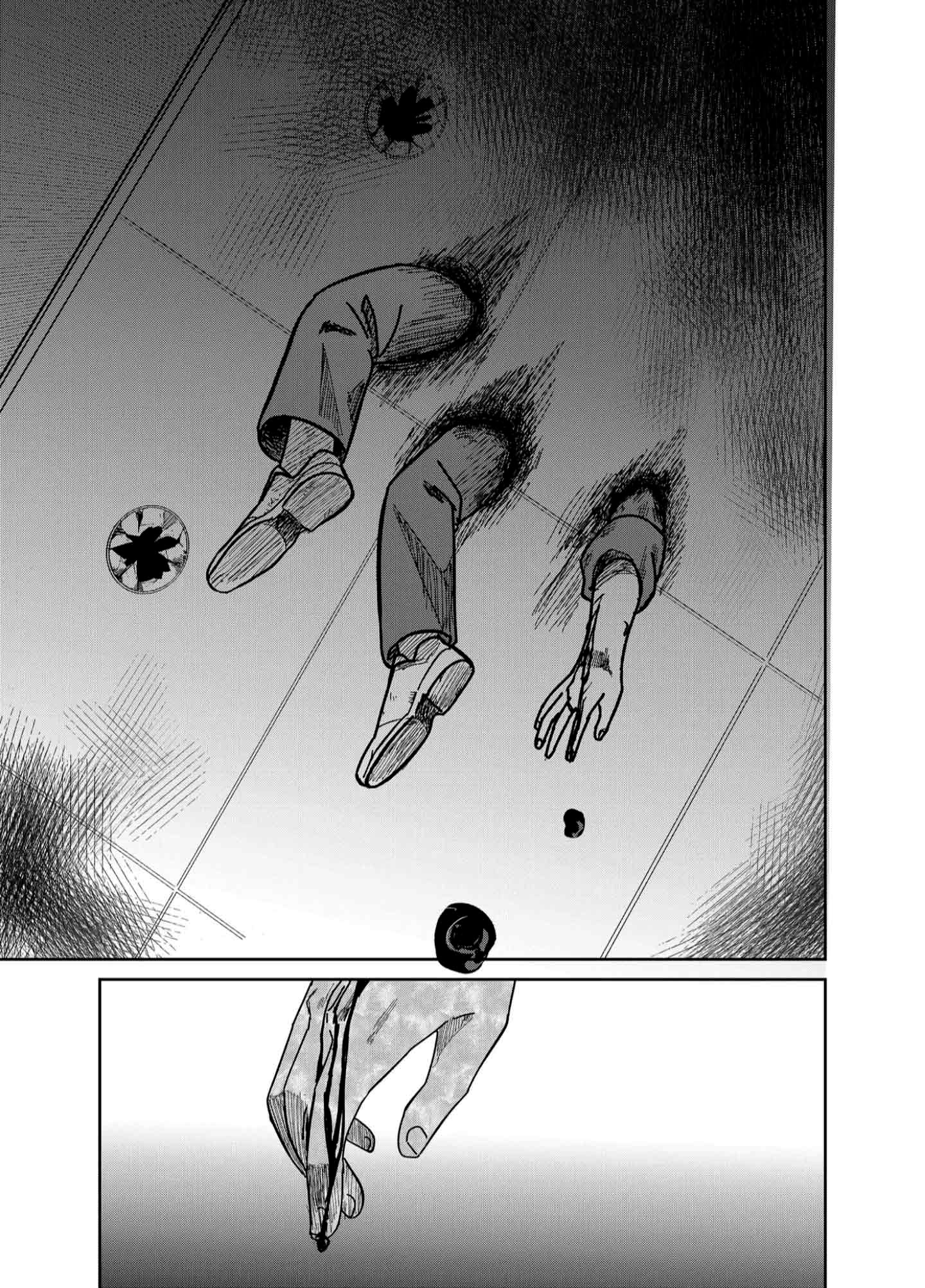 Yui wa Kage de shika Ikirarenai Chap 9 - Next Chap 10