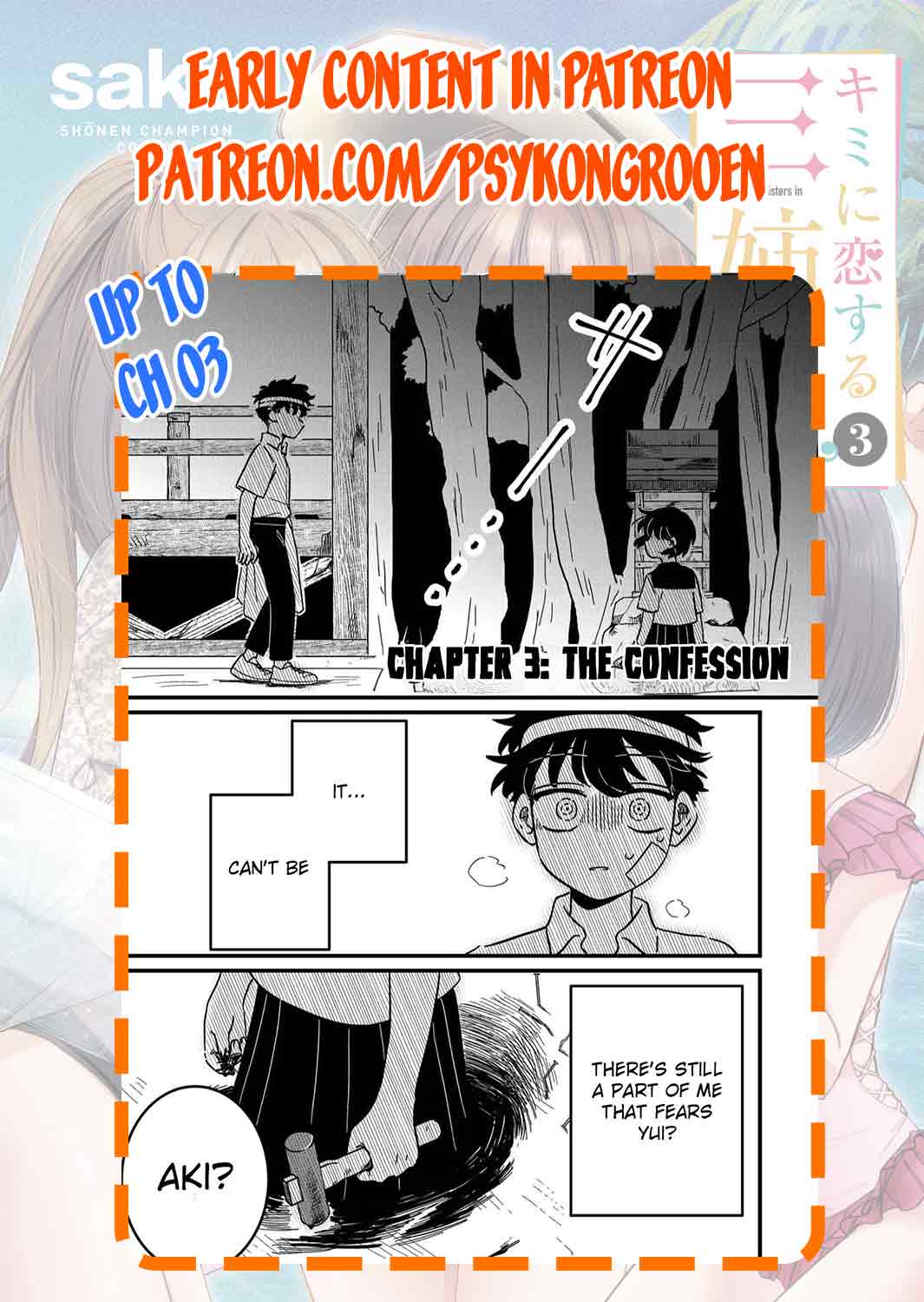 Yui wa Kage de shika Ikirarenai Chap 1 - Next Chap 2