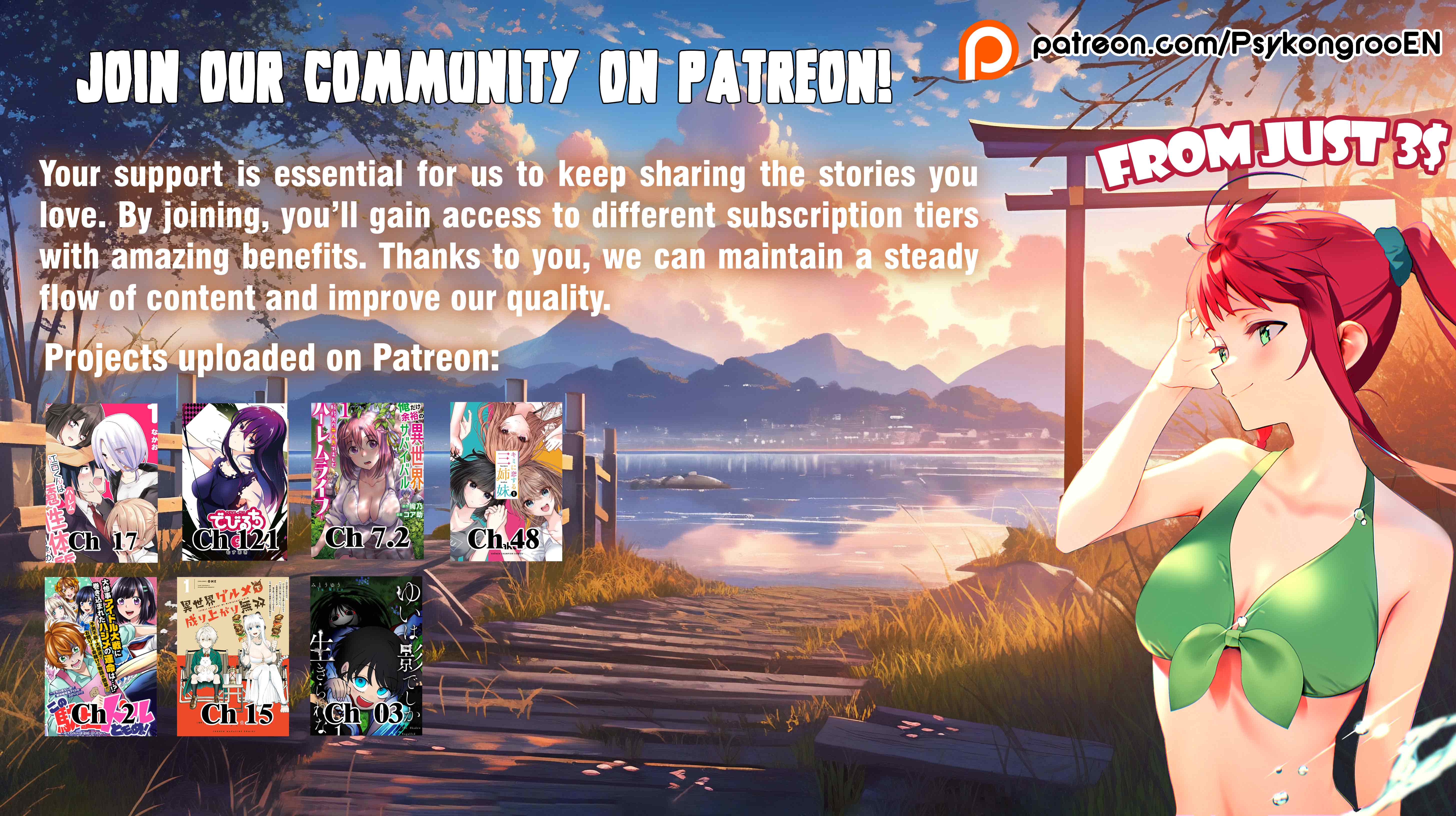 Yui wa Kage de shika Ikirarenai Chap 1 - Next Chap 2