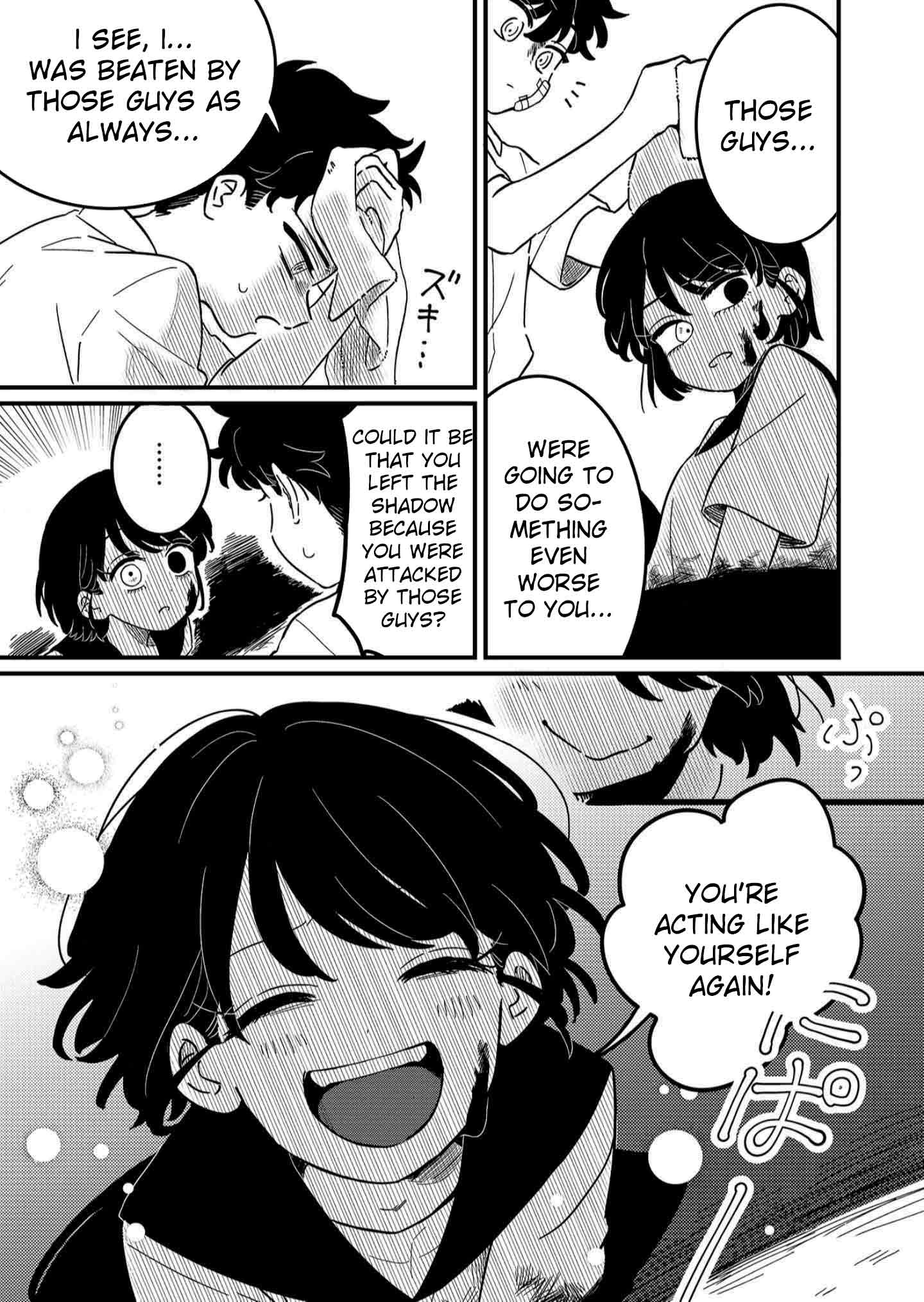 Yui wa Kage de shika Ikirarenai Chap 1 - Next Chap 2