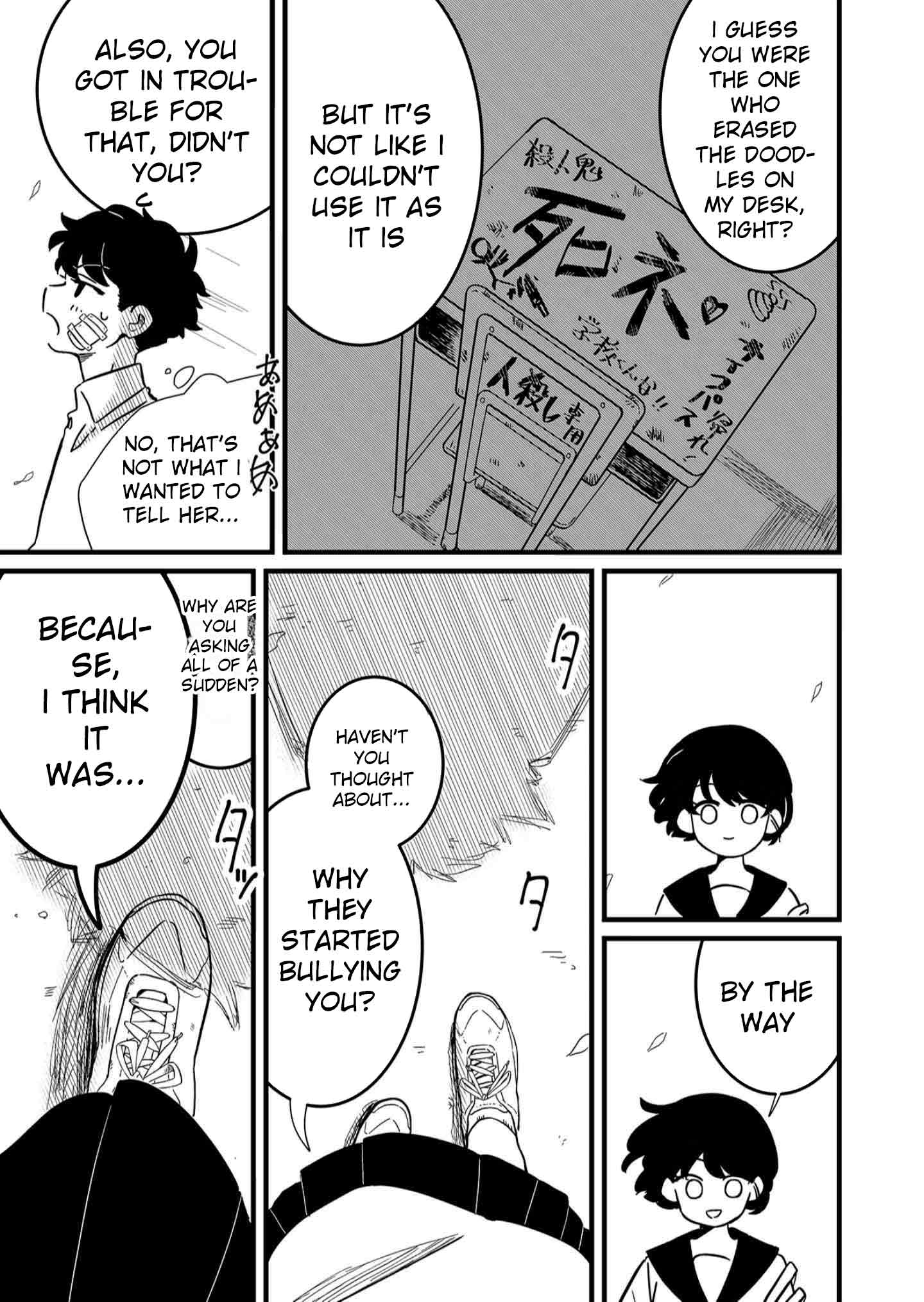Yui wa Kage de shika Ikirarenai Chap 1 - Next Chap 2