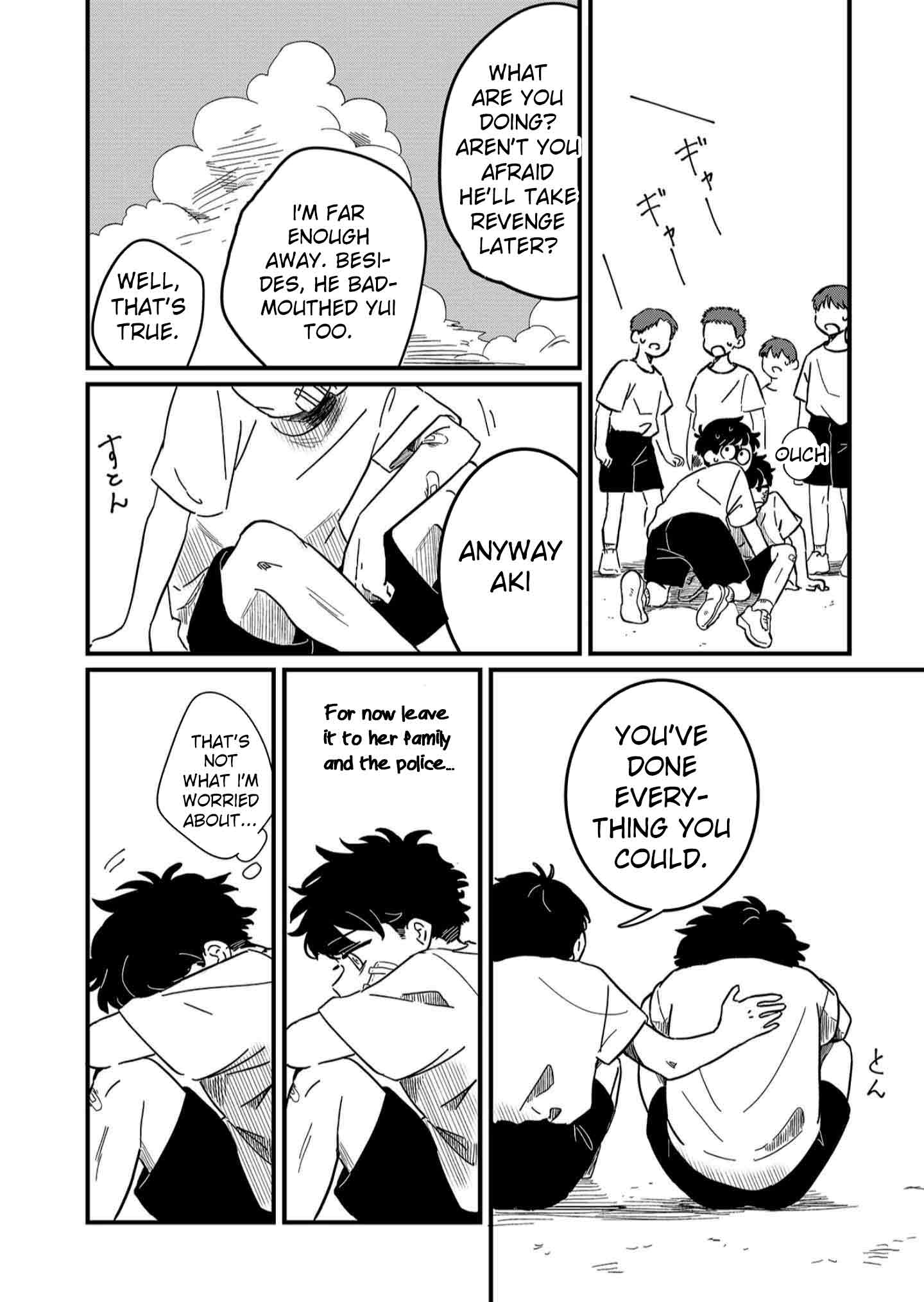 Yui wa Kage de shika Ikirarenai Chap 1 - Next Chap 2