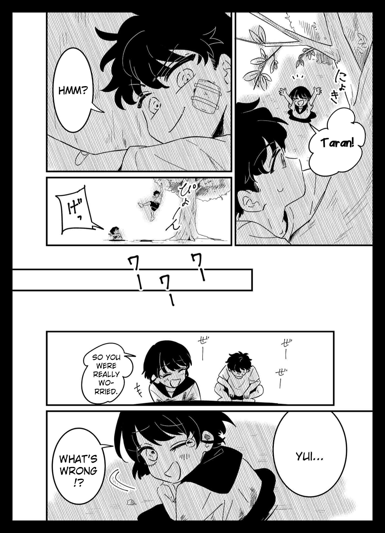 Yui wa Kage de shika Ikirarenai Chap 1 - Next Chap 2