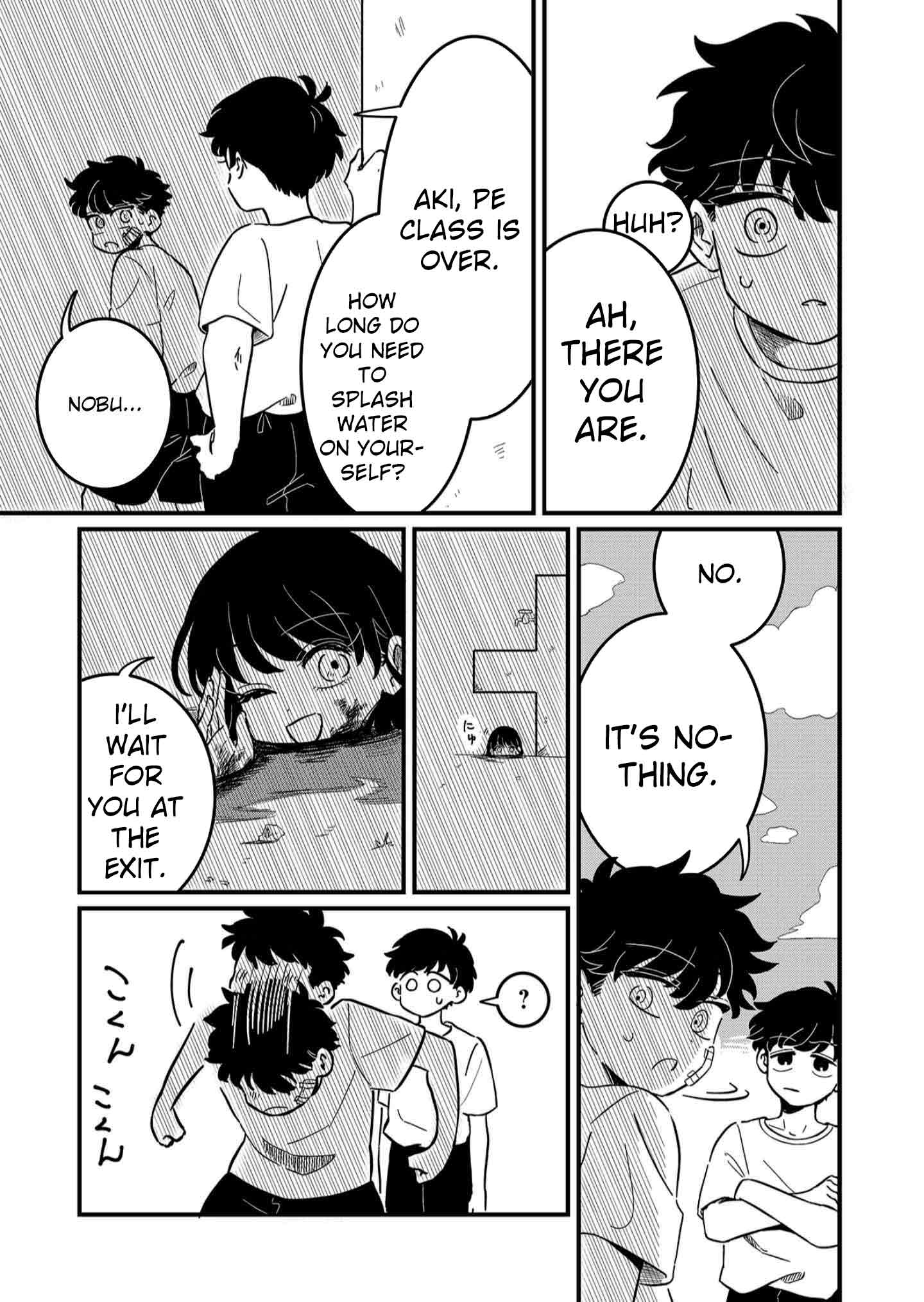 Yui wa Kage de shika Ikirarenai Chap 1 - Next Chap 2
