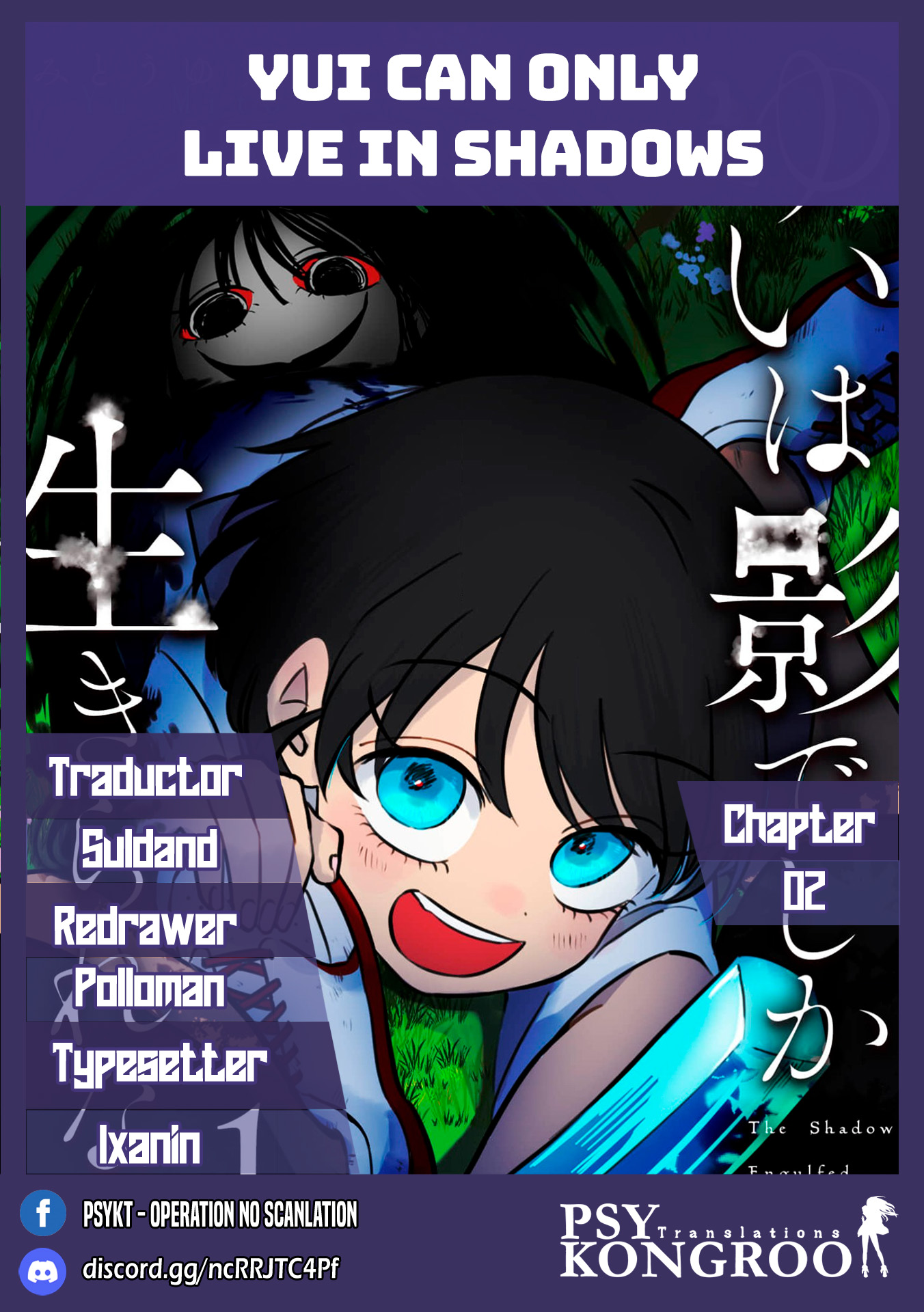 Yui wa Kage de shika Ikirarenai Chap 2 - Next Chap 3