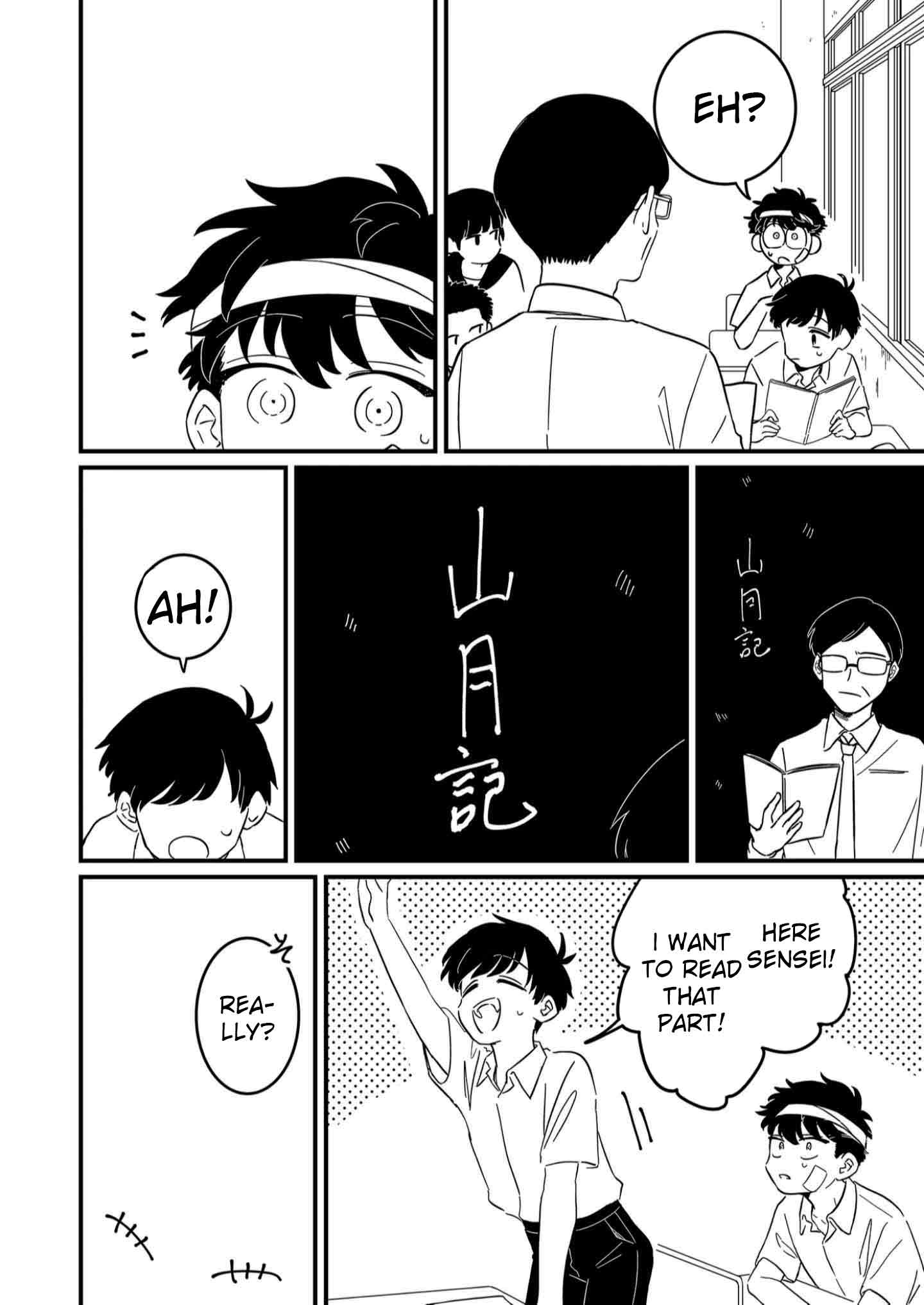 Yui wa Kage de shika Ikirarenai Chap 2 - Next Chap 3