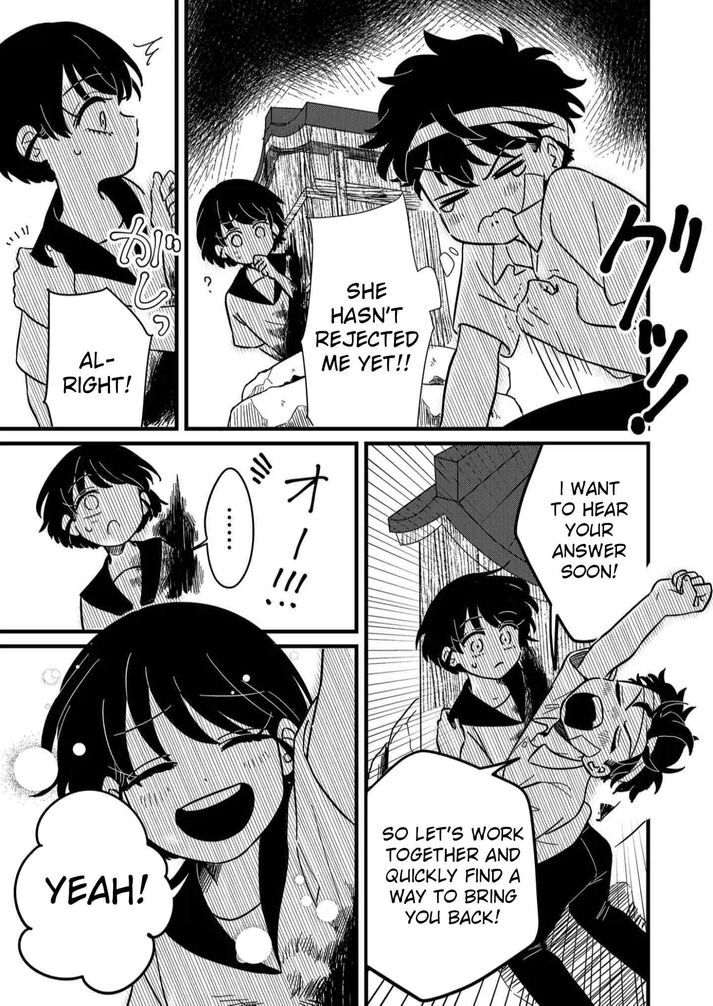 Yui wa Kage de shika Ikirarenai Chap 3 - Next Chap 4