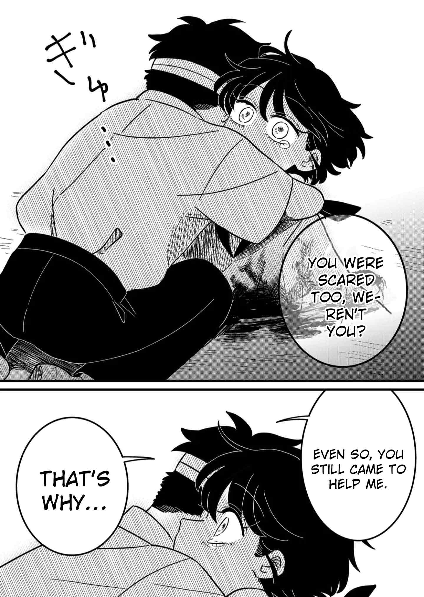 Yui wa Kage de shika Ikirarenai Chap 3 - Next Chap 4