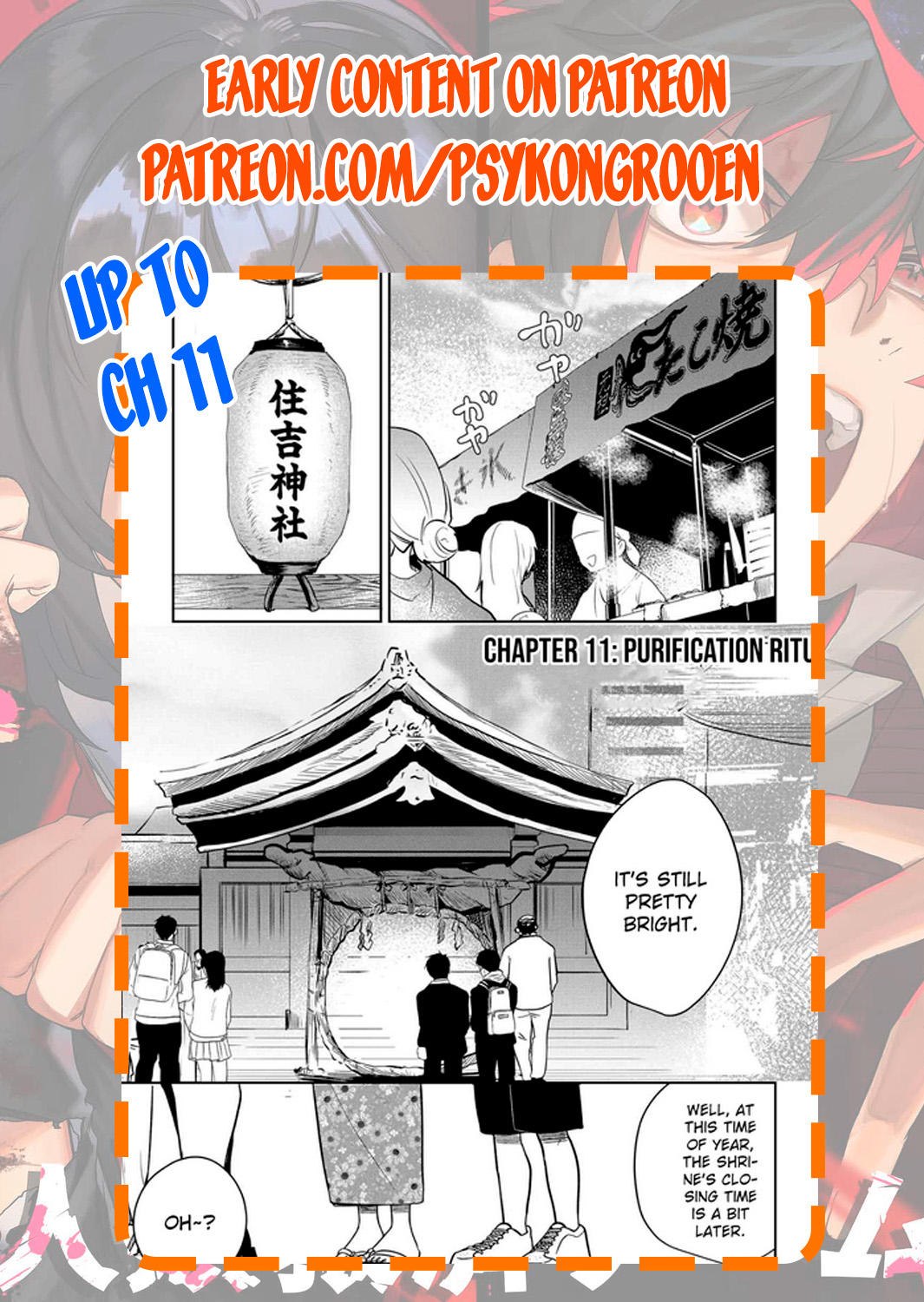 Yui wa Kage de shika Ikirarenai Chap 3 - Next Chap 4