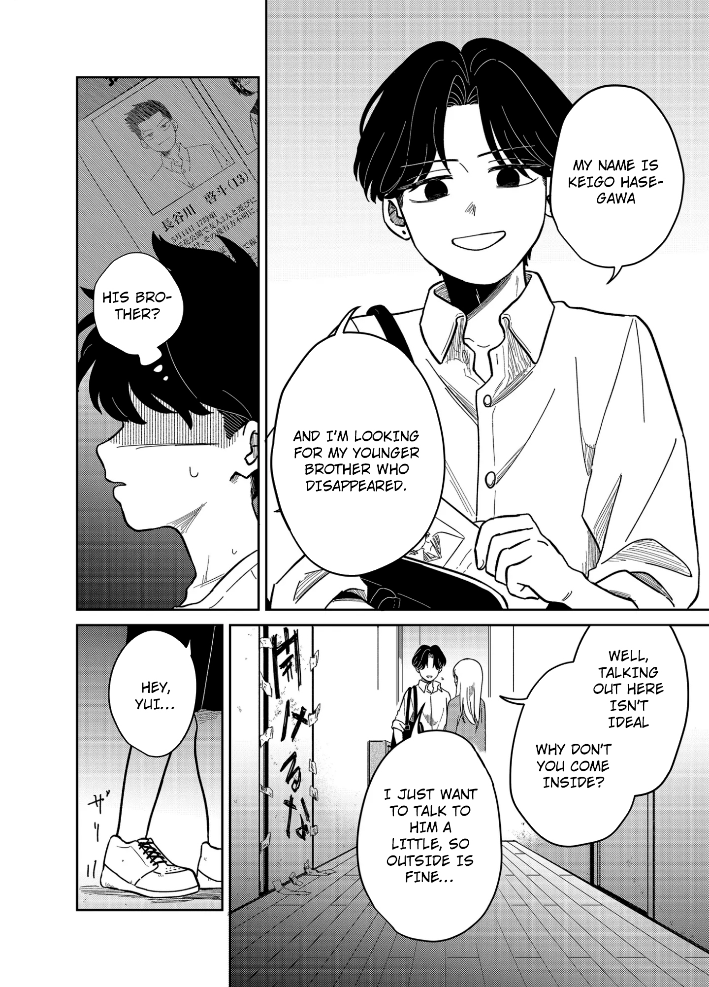 Yui wa Kage de shika Ikirarenai Chap 17 - Next Chap 18
