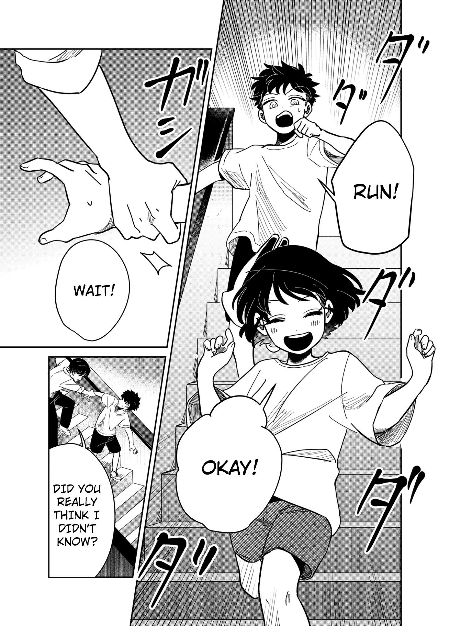 Yui wa Kage de shika Ikirarenai Chap 17 - Next Chap 18