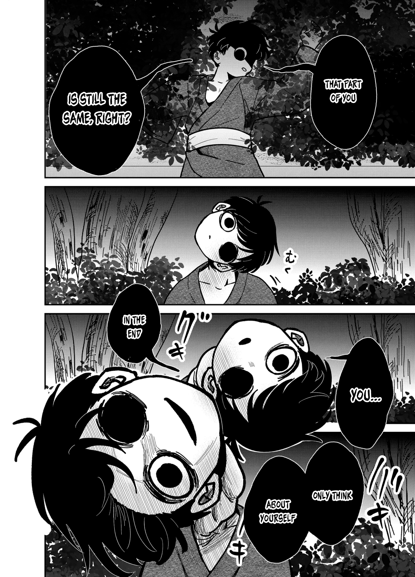 Yui wa Kage de shika Ikirarenai Chap 14 - Next Chap 15
