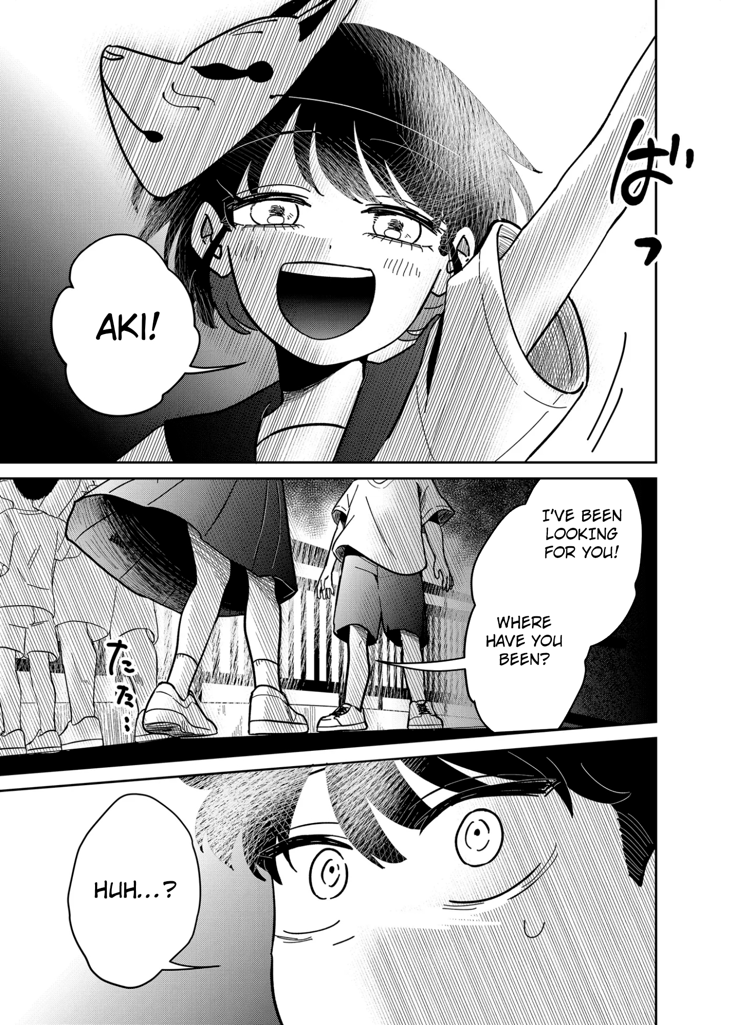 Yui wa Kage de shika Ikirarenai Chap 14 - Next Chap 15