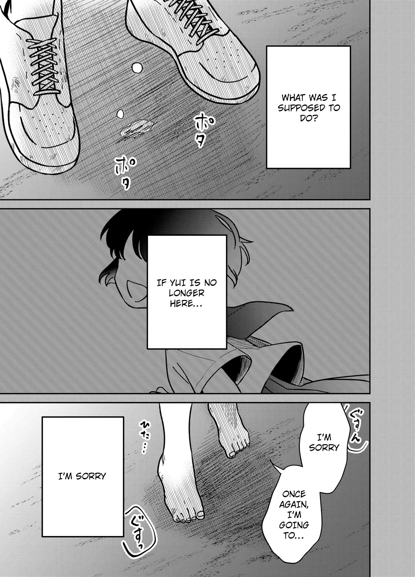 Yui wa Kage de shika Ikirarenai Chap 14 - Next Chap 15