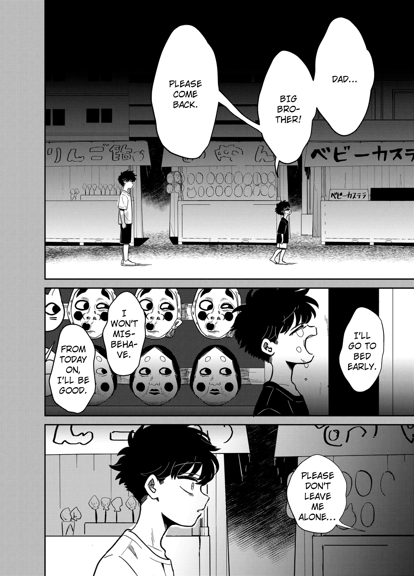 Yui wa Kage de shika Ikirarenai Chap 14 - Next Chap 15