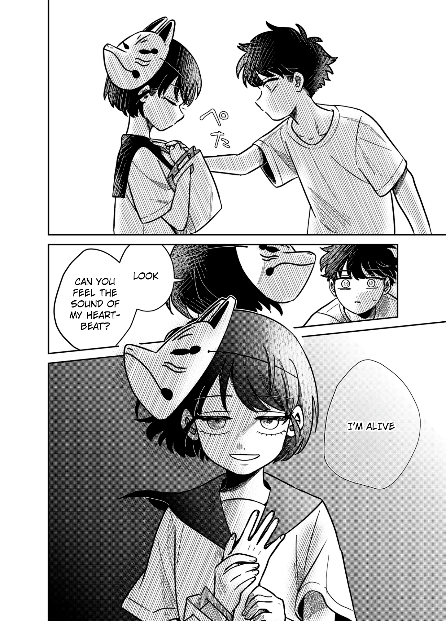 Yui wa Kage de shika Ikirarenai Chap 15 - Next Chap 16