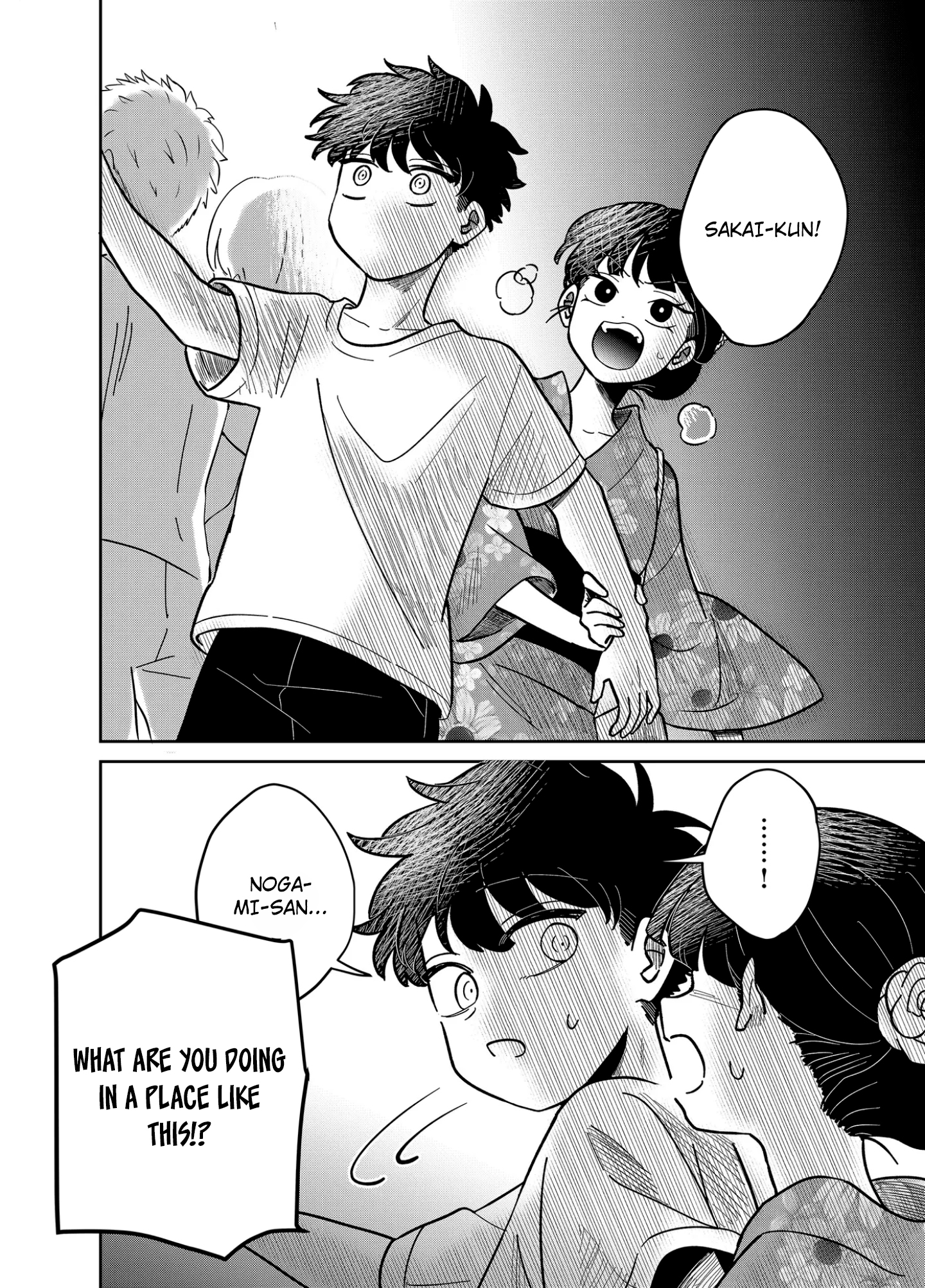 Yui wa Kage de shika Ikirarenai Chap 15 - Next Chap 16