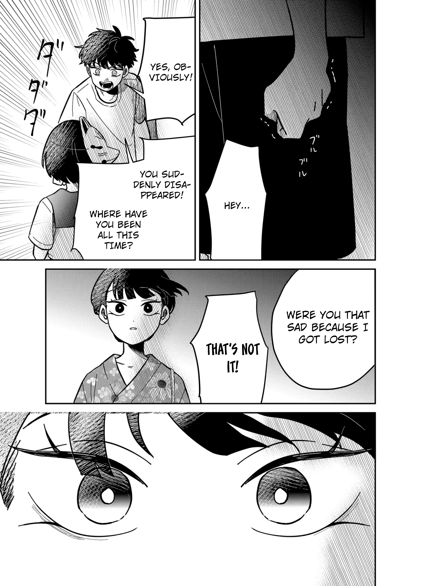 Yui wa Kage de shika Ikirarenai Chap 15 - Next Chap 16