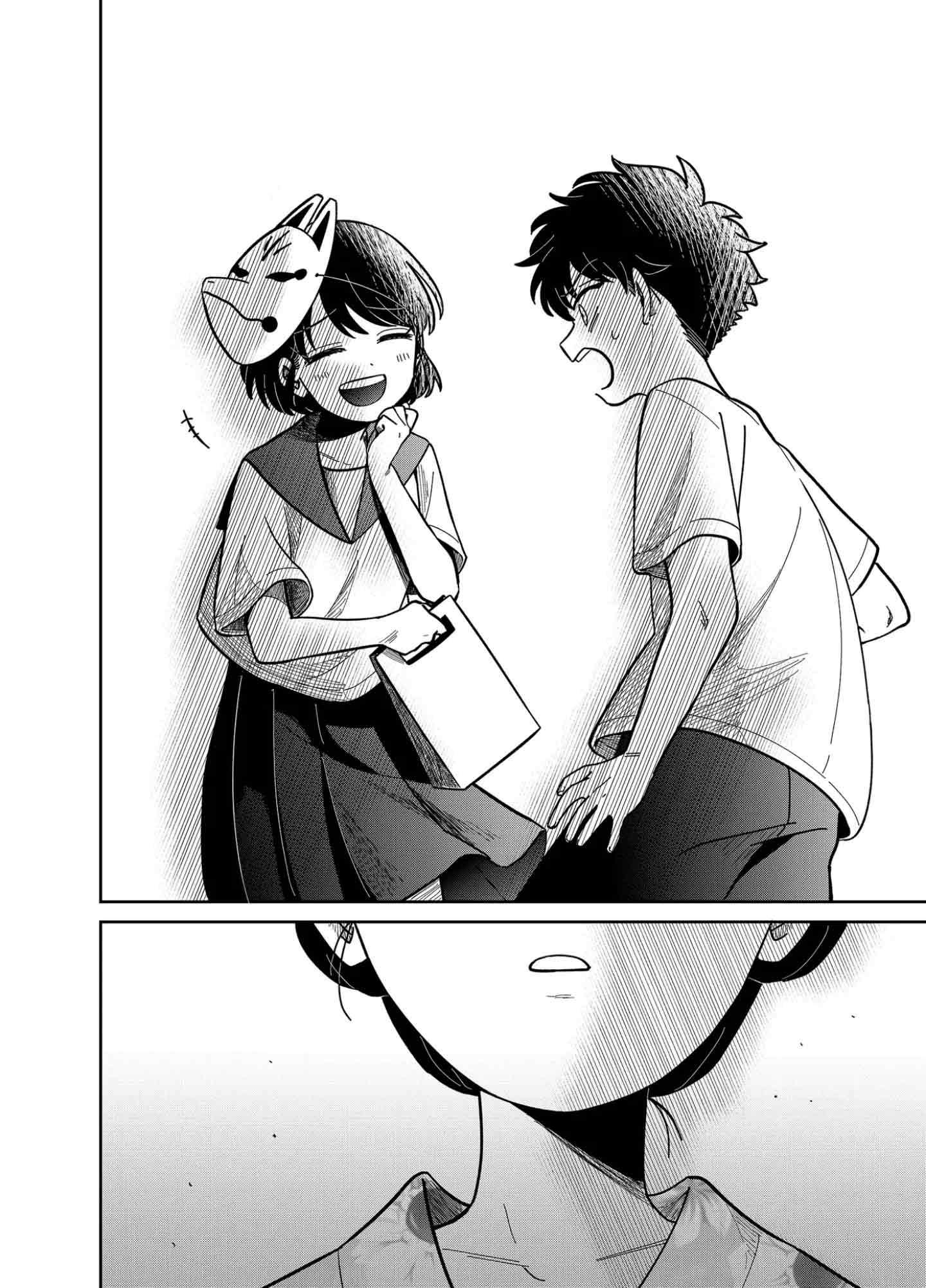 Yui wa Kage de shika Ikirarenai Chap 15 - Next Chap 16