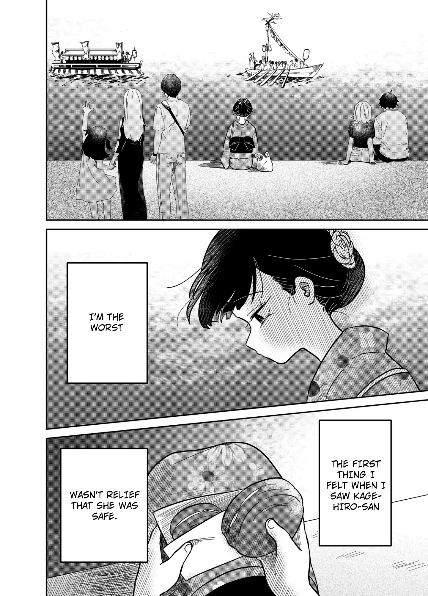 Yui wa Kage de shika Ikirarenai Chap 15 - Next Chap 16