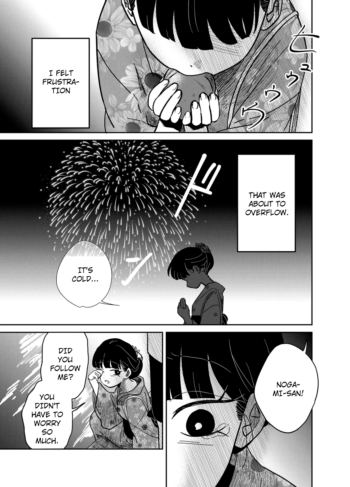 Yui wa Kage de shika Ikirarenai Chap 15 - Next Chap 16